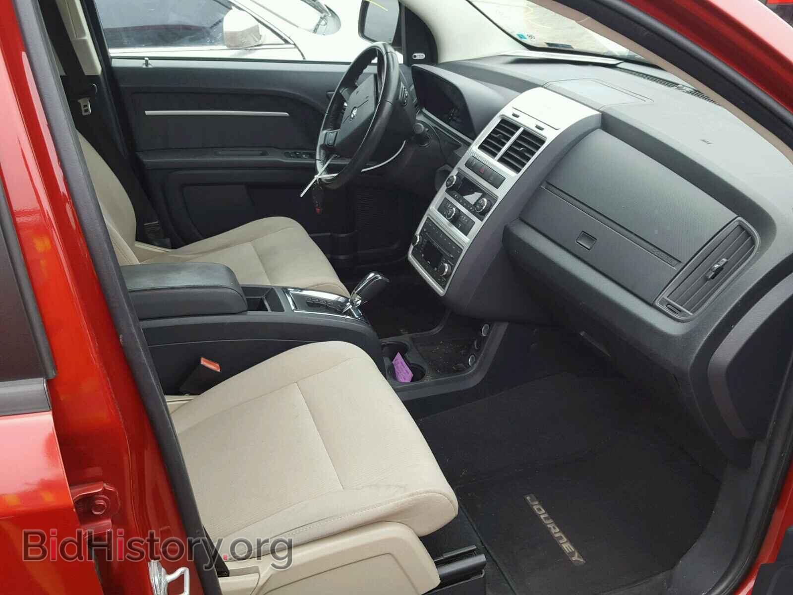 2010 DODGE JOURNEY - VIN: 3D4PG5FV2AT225201 - Фото 5