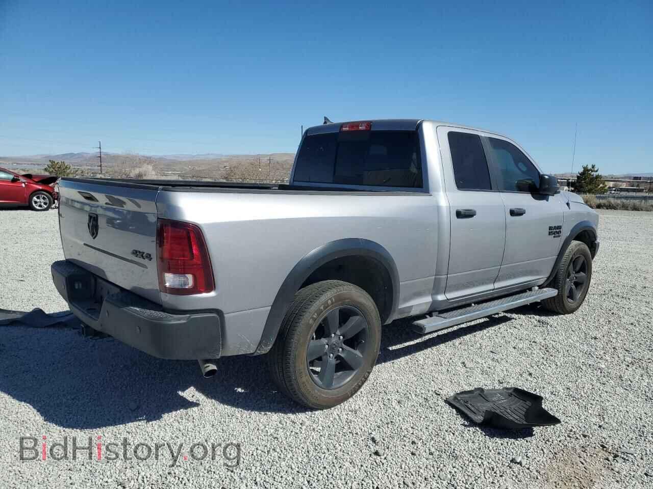 2020 RAM 1500 - VIN: 1C6RR7GG2LS152676 - Фото 3
