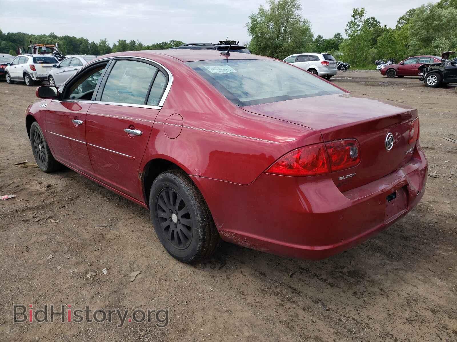 2007 BUICK LUCERNE - VIN: 1G4HP57277U236260 - Фото 3