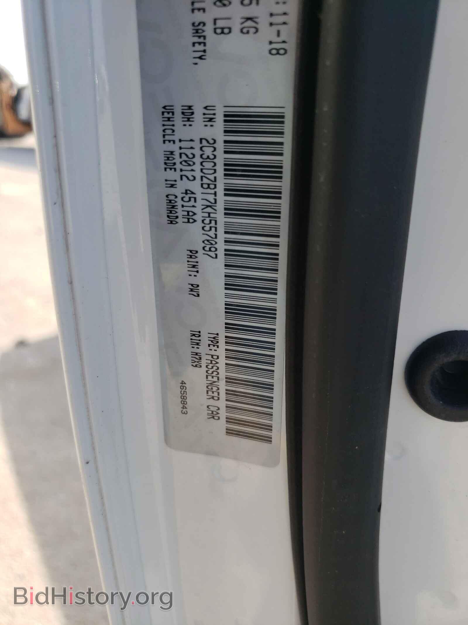 2019 DODGE CHALLENGER - VIN: 2C3CDZBT7KH557097 - Photo 10