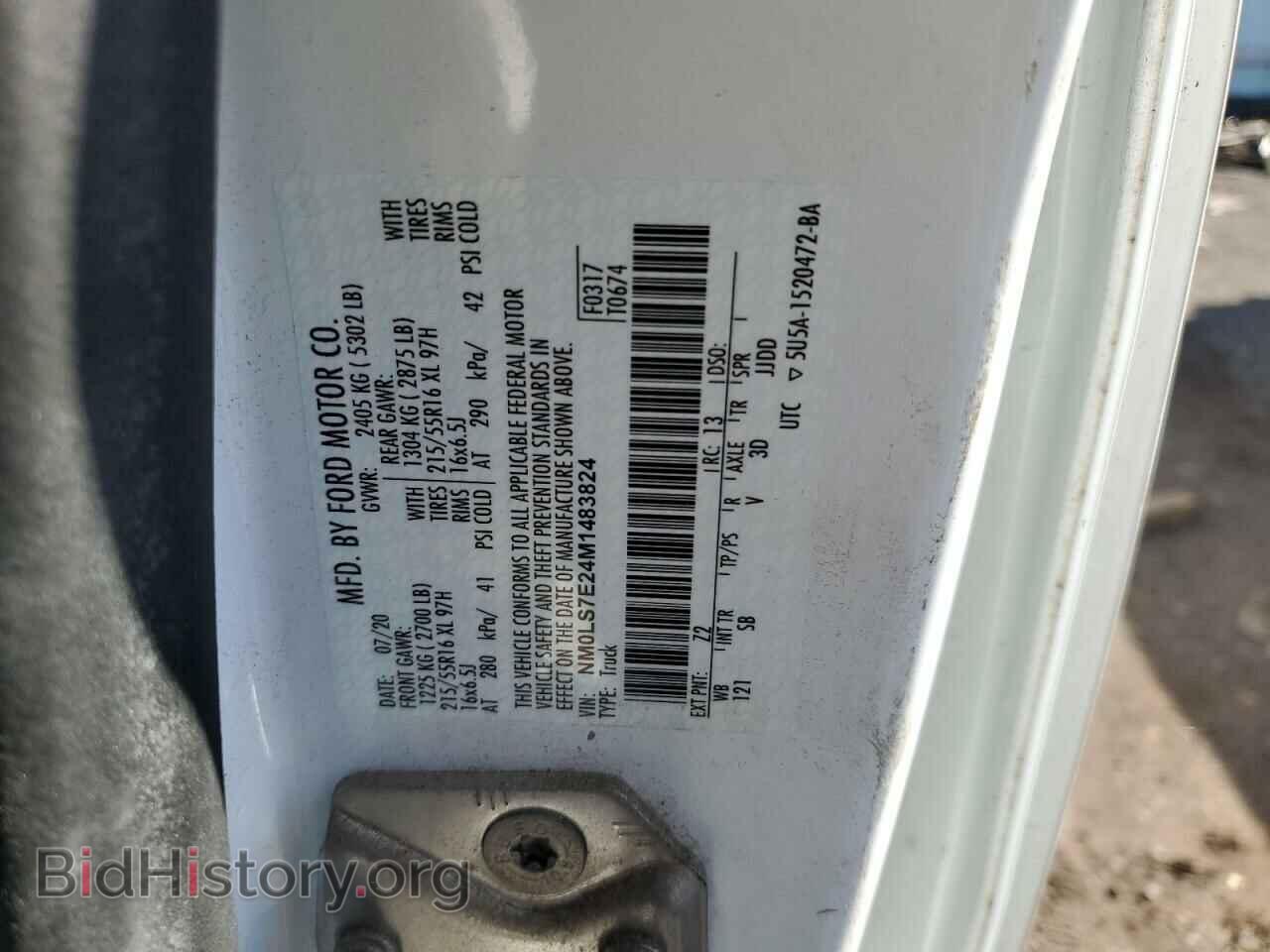 2021 FORD TRANSIT - VIN: NM0LS7E24M1483824 - Фото 13