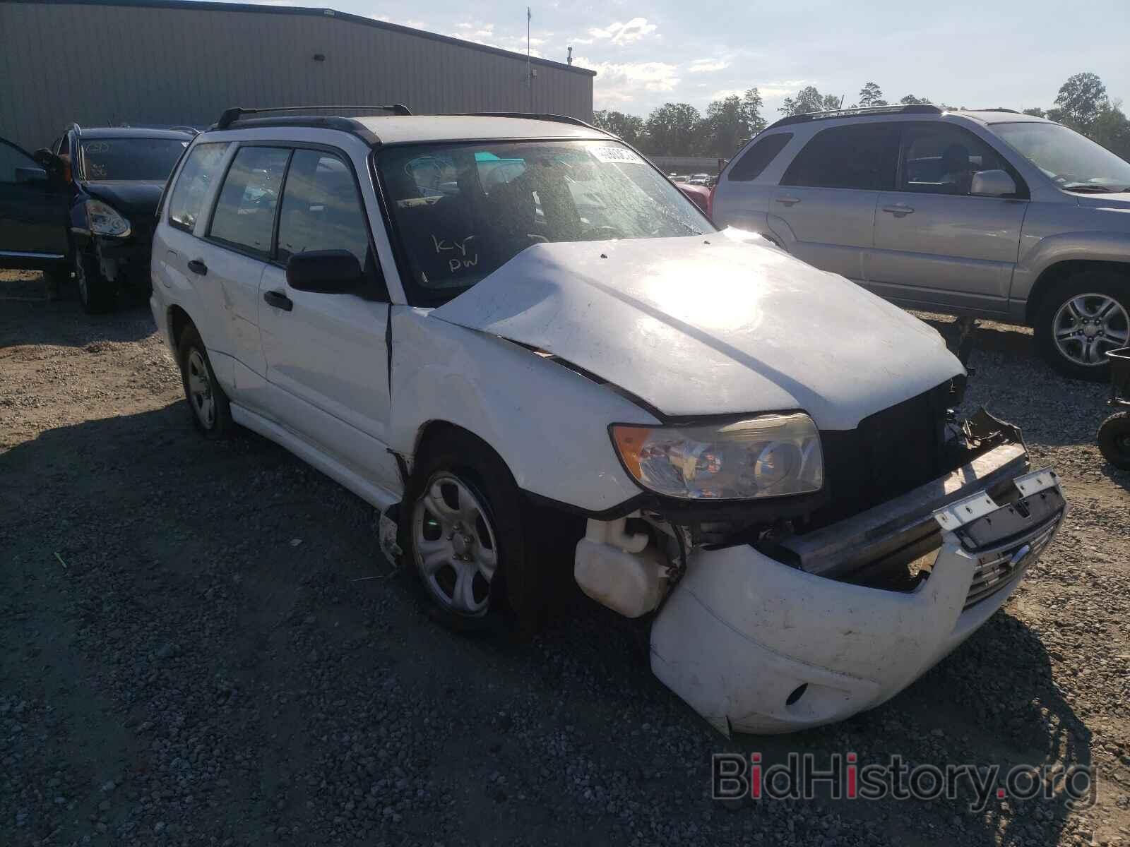 Photo JF1SG63666H728963 - SUBARU FORESTER 2006