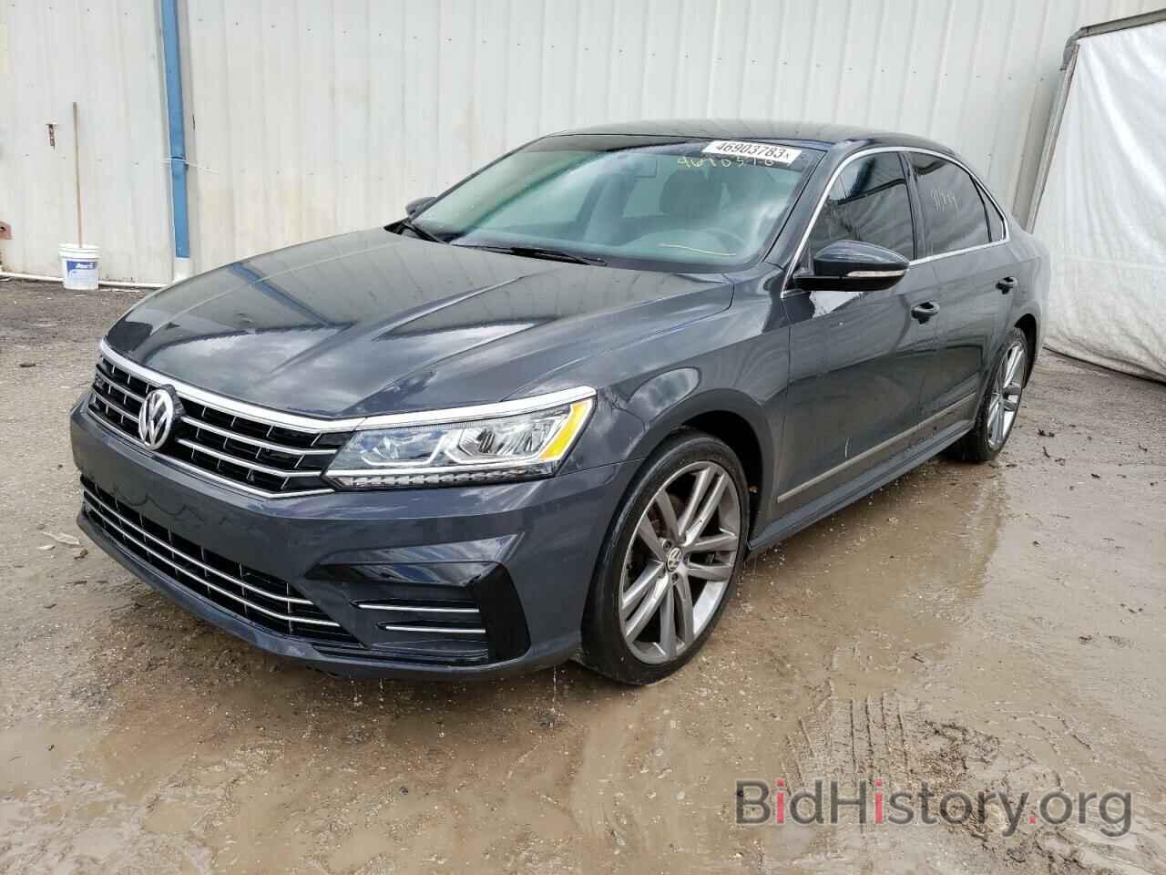 Photo 1VWAS7A38GC044527 - VOLKSWAGEN PASSAT 2016