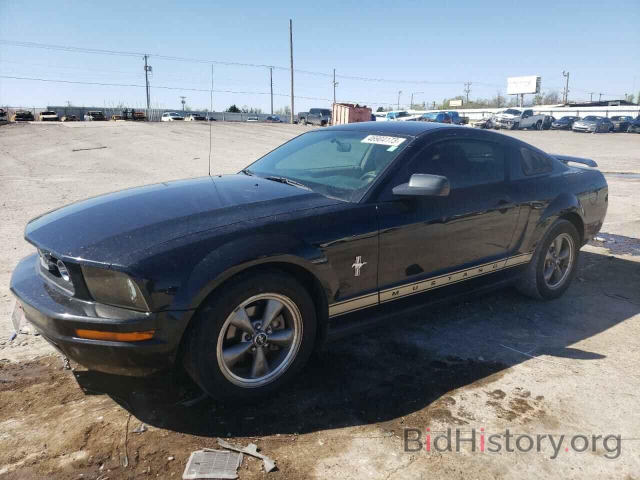 Photo 1ZVFT80N365118497 - FORD MUSTANG 2006