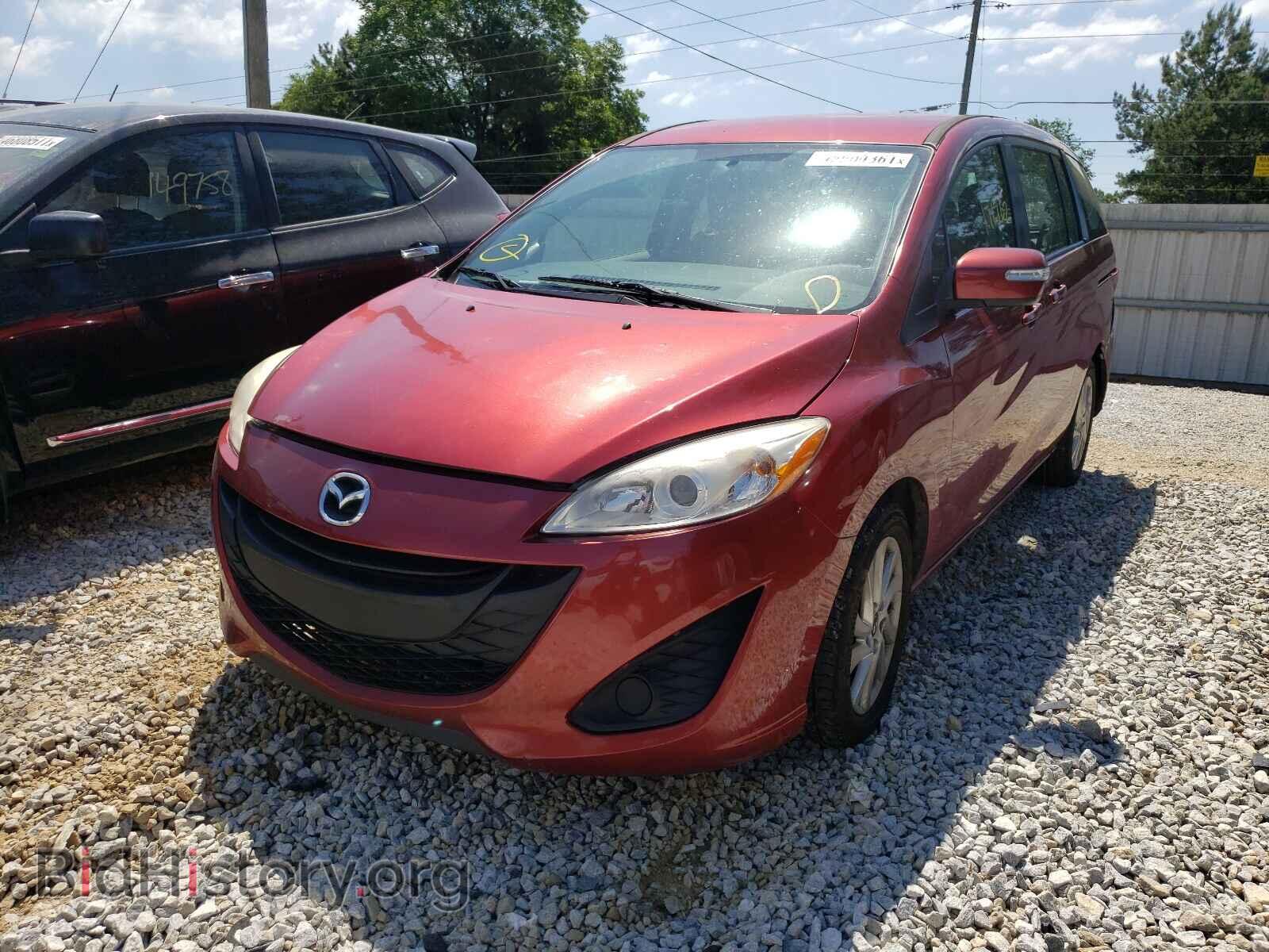 2015 MAZDA 5 - VIN: JM1CW2BL2F0186535 - Фото 2