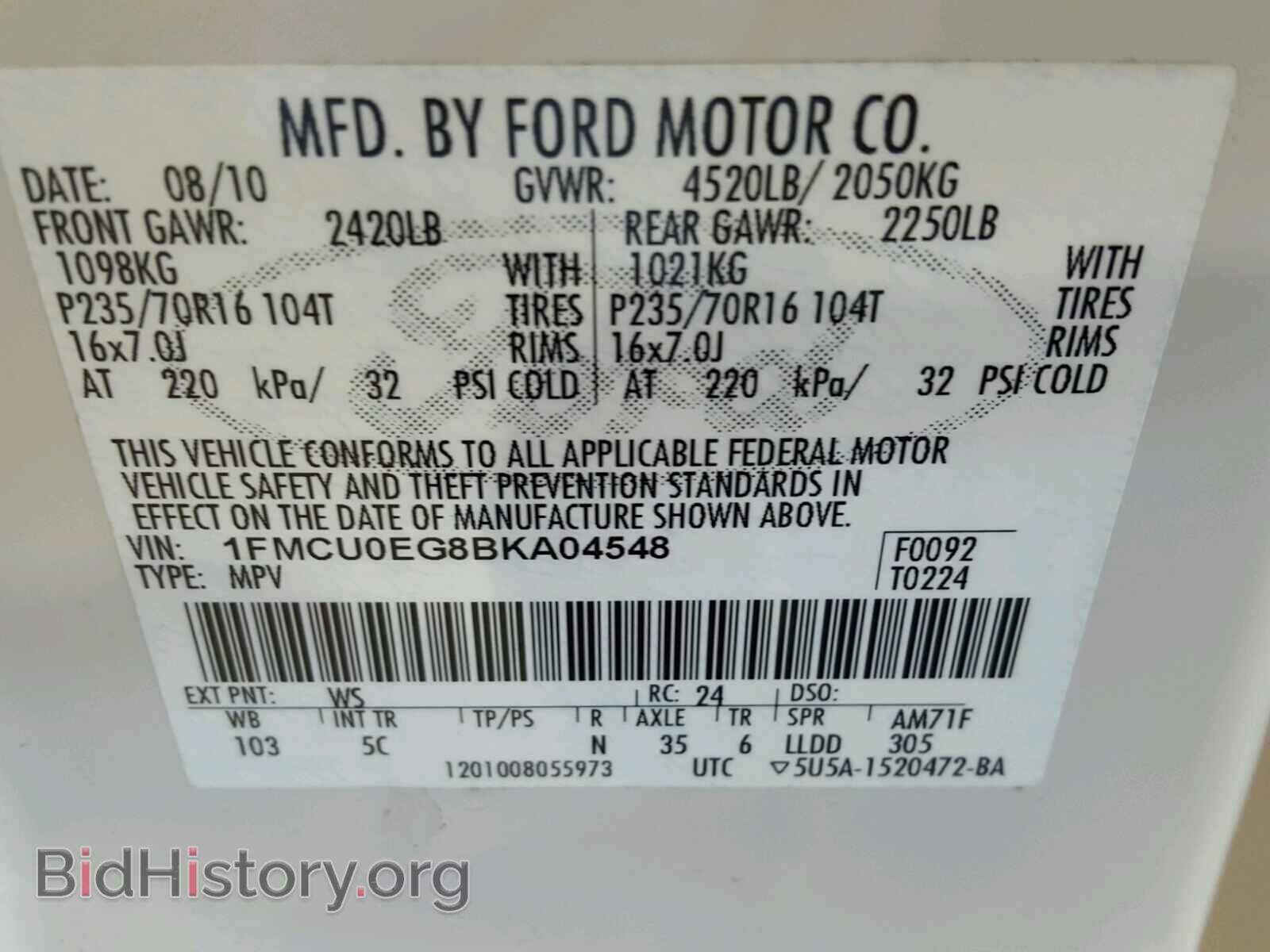 2011 FORD ESCAPE - VIN: 1FMCU0EG8BKA04548 - Фото 10