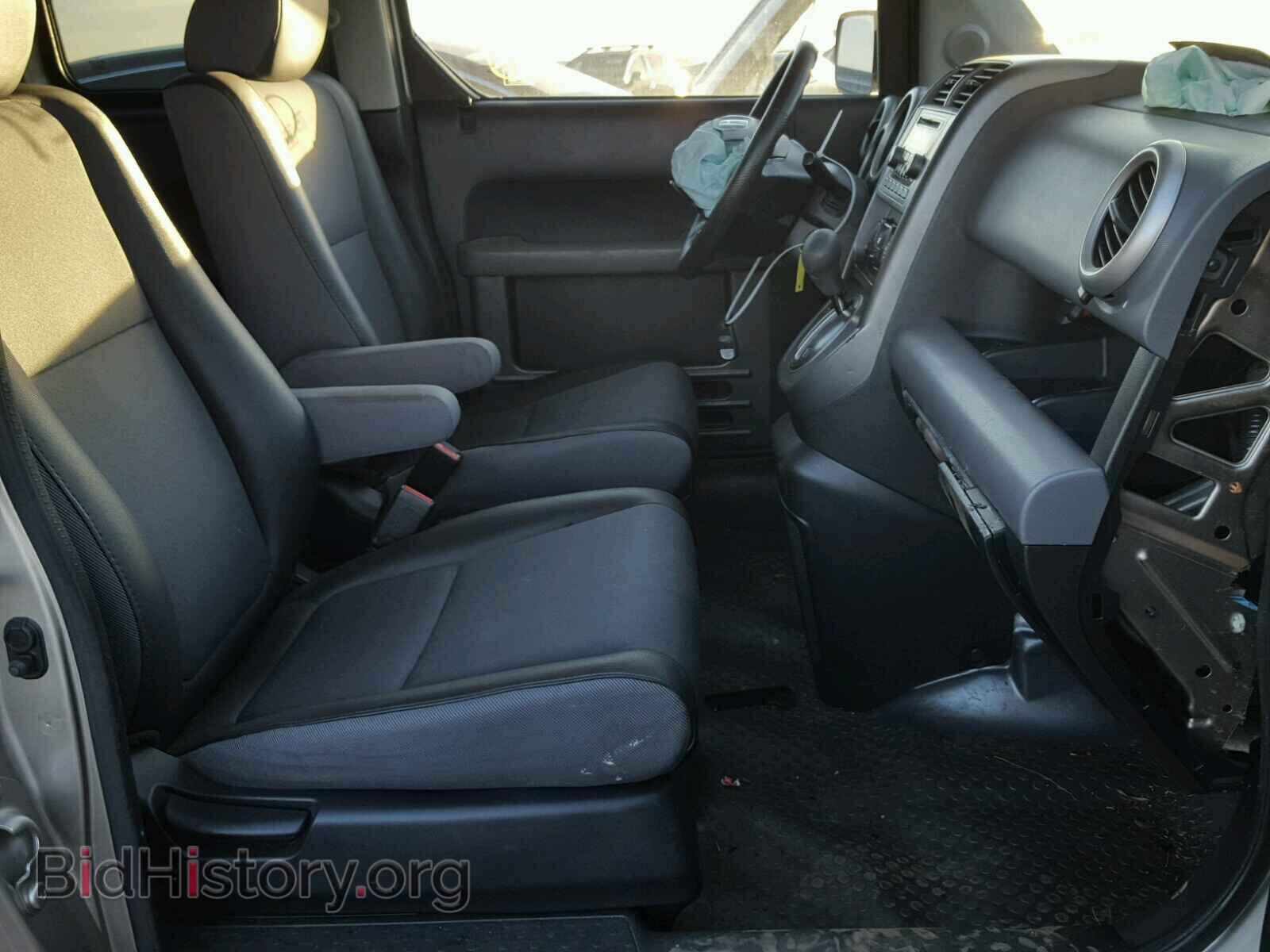 2004 HONDA ELEMENT - VIN: 5J6YH18514L015039 - Фото 5