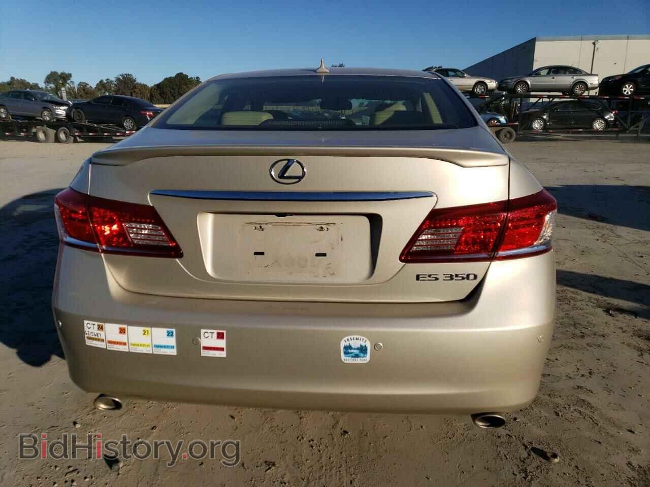 2012 LEXUS ES350 - VIN: JTHBK1EG3C2487989 - Фото 6