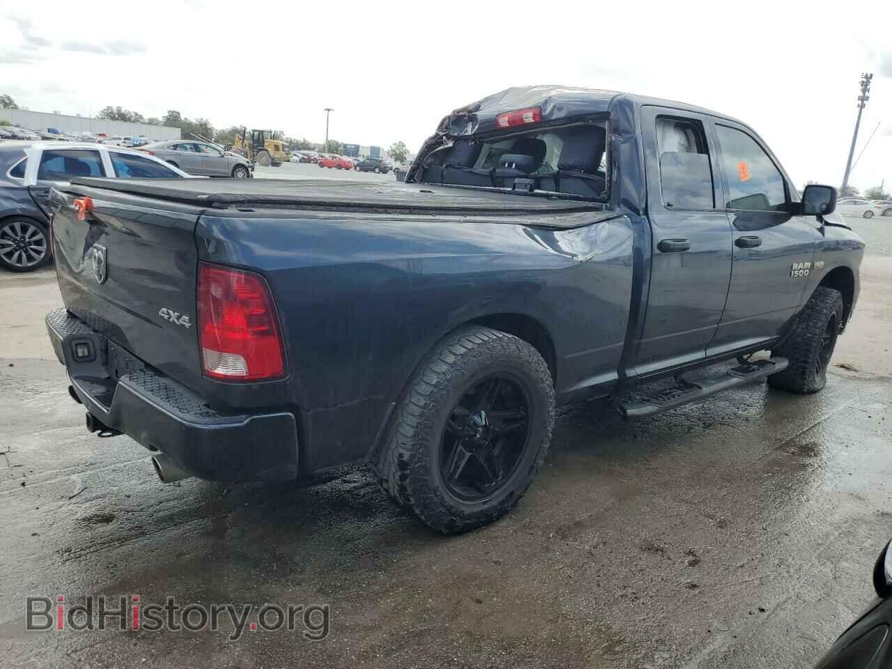 2015 RAM 1500 - VIN: 1C6RR7FT7FS546001 - Photo 3
