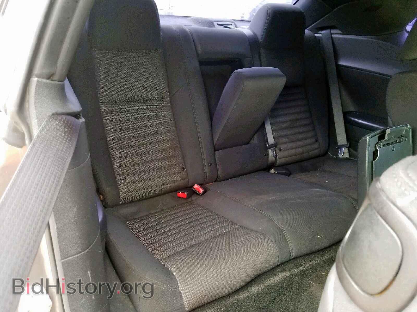 2011 DODGE CHALLENGER - VIN: 2B3CJ4DG2BH586077 - Photo 6