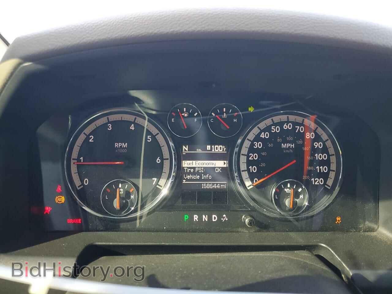2012 DODGE RAM 1500 - VIN: 1C6RD6GP3CS220220 - Photo 9