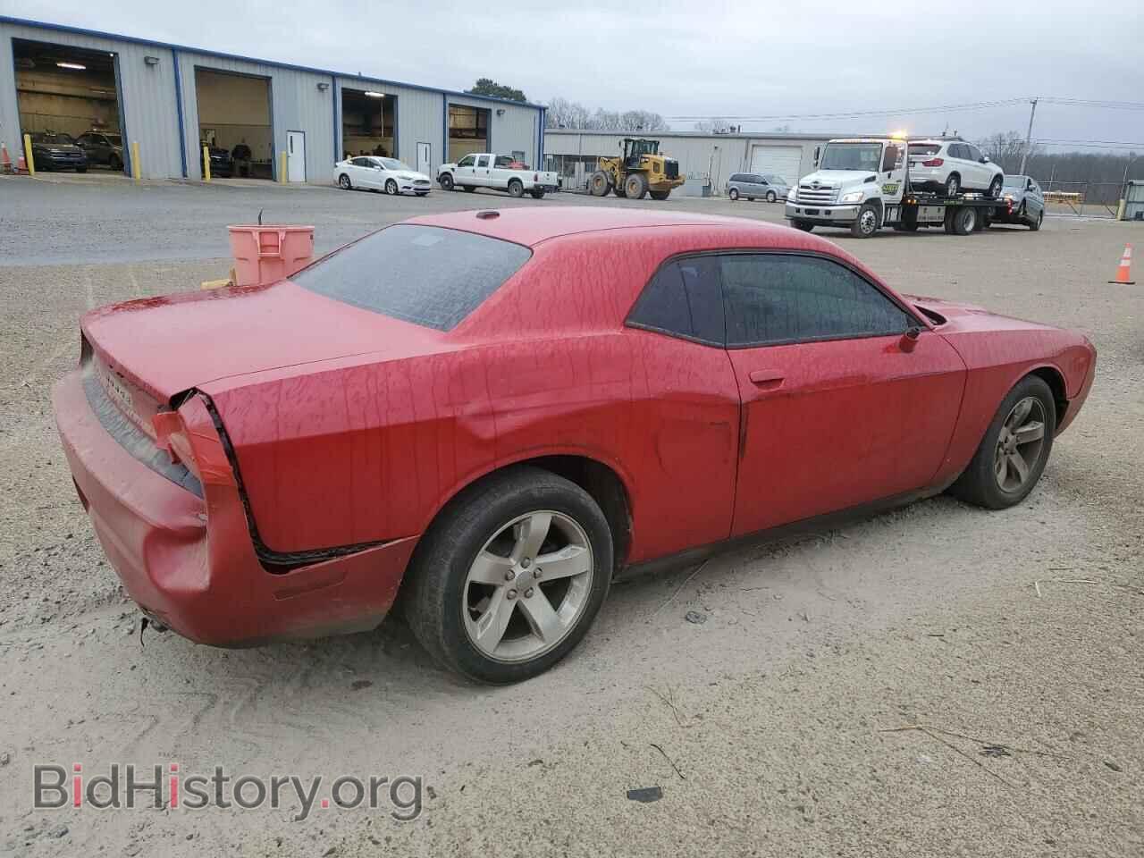 2013 DODGE CHALLENGER - VIN: 2C3CDYAG0DH562529 - Фото 3