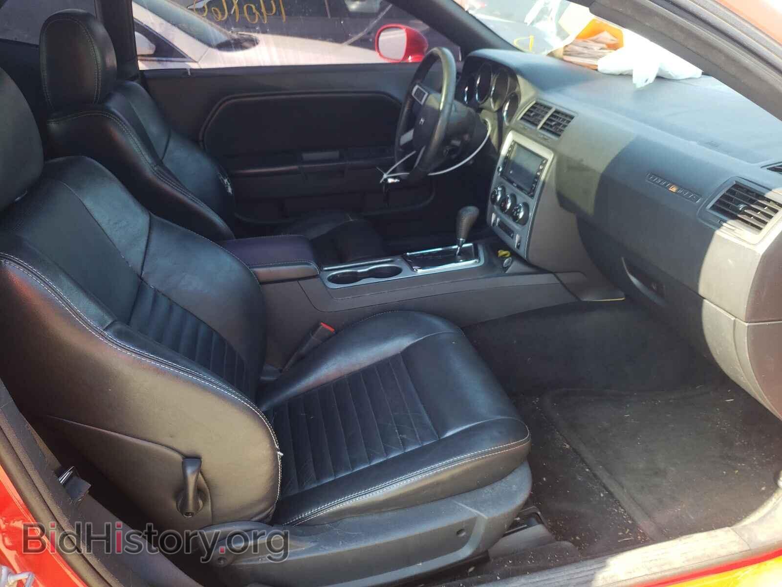 2010 DODGE CHALLENGER - VIN: 2B3CJ4DV4AH103623 - Фото 5