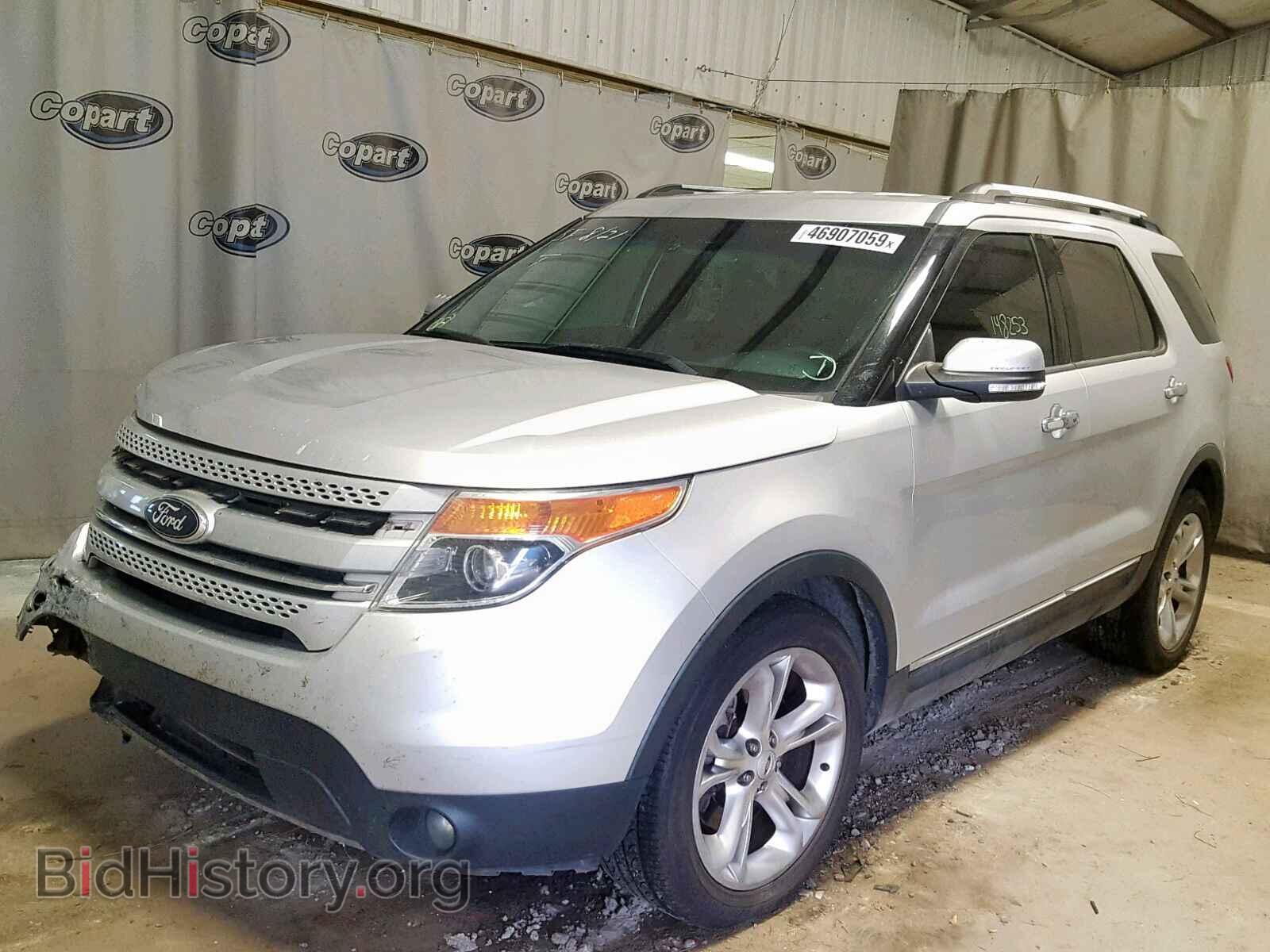 2014 FORD EXPLORER L - VIN: 1FM5K7F84EGB74007 - Фото 2