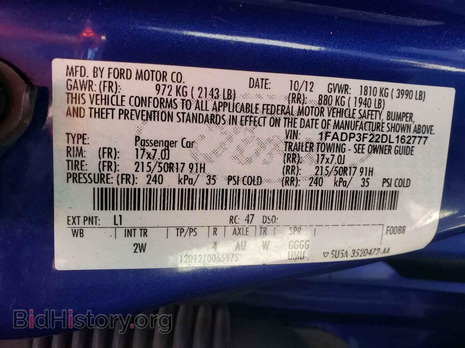 2013 FORD FOCUS - VIN: 1FADP3F22DL162777 - Фото 10