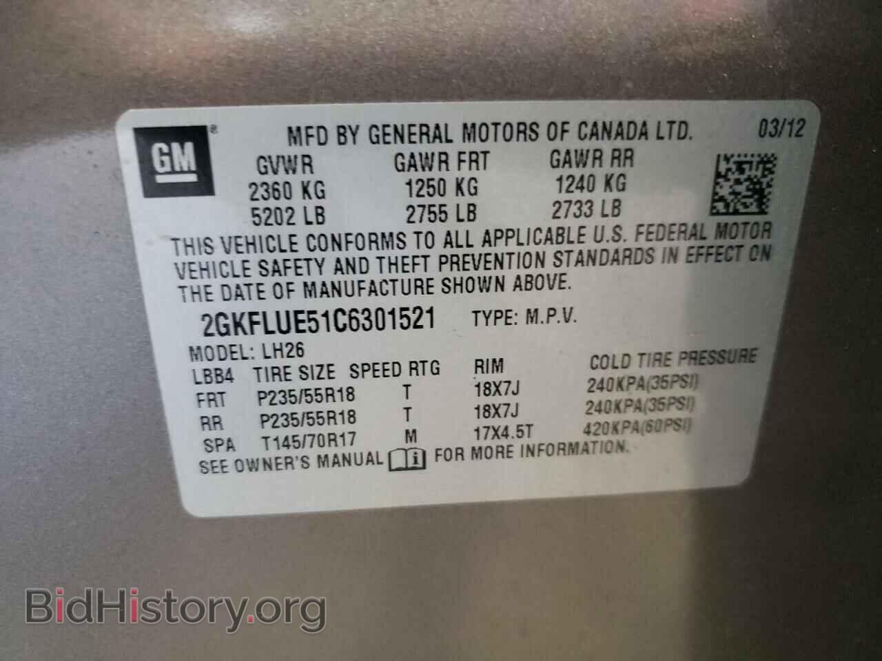 2012 GMC TERRAIN - VIN: 2GKFLUE51C6301521 - Photo 10