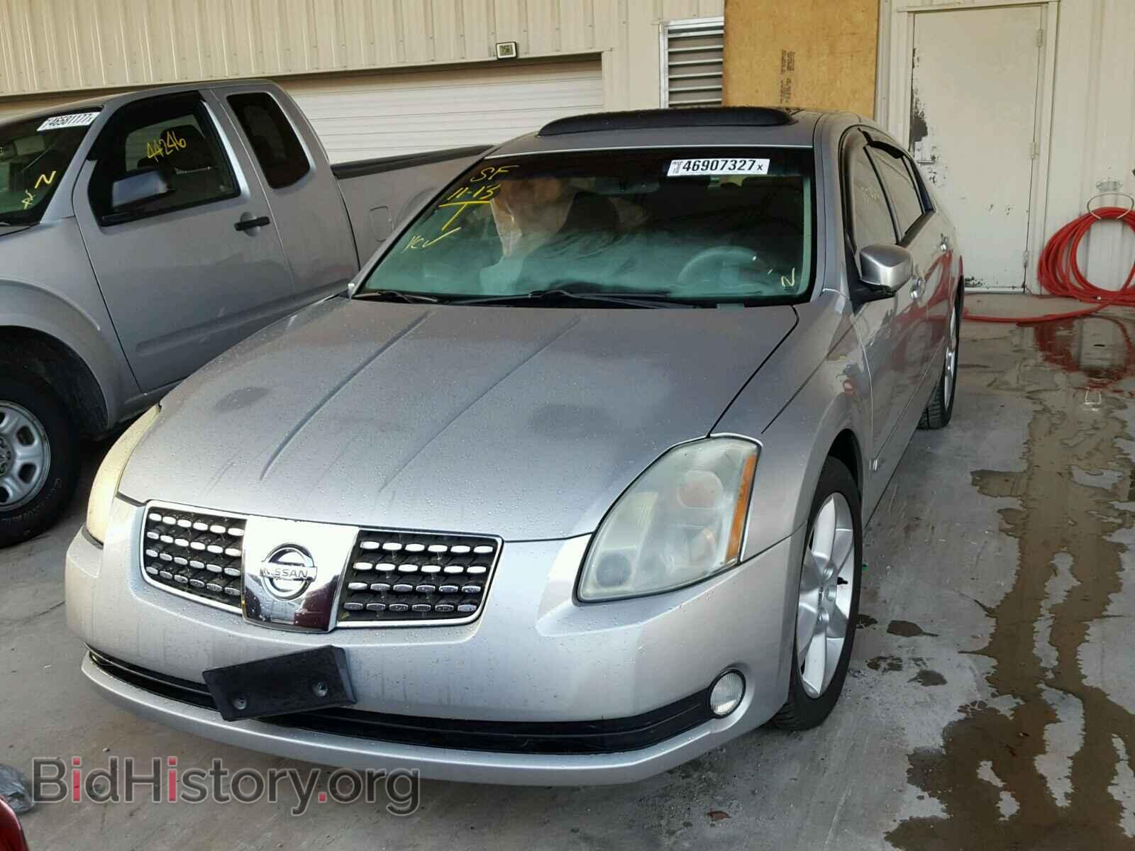 2006 NISSAN MAXIMA - VIN: 1N4BA41E06C813679 - Фото 2