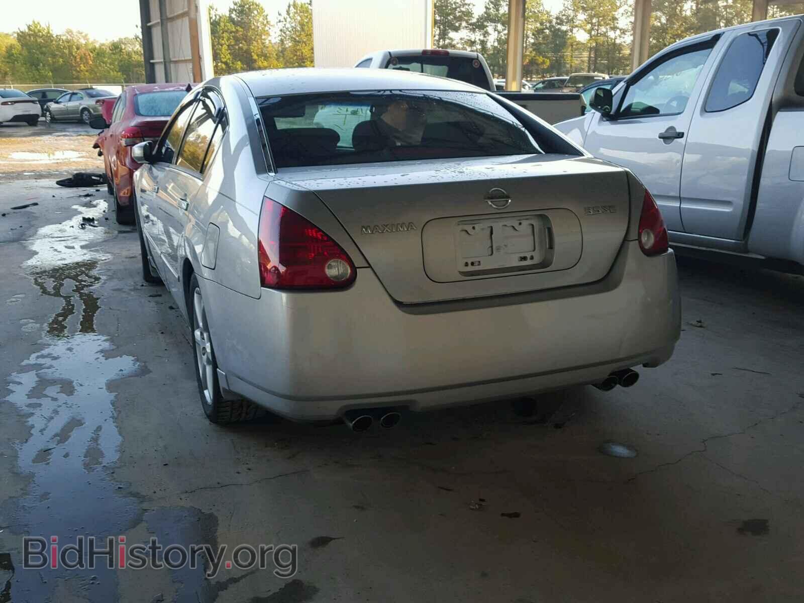 2006 NISSAN MAXIMA - VIN: 1N4BA41E06C813679 - Фото 3