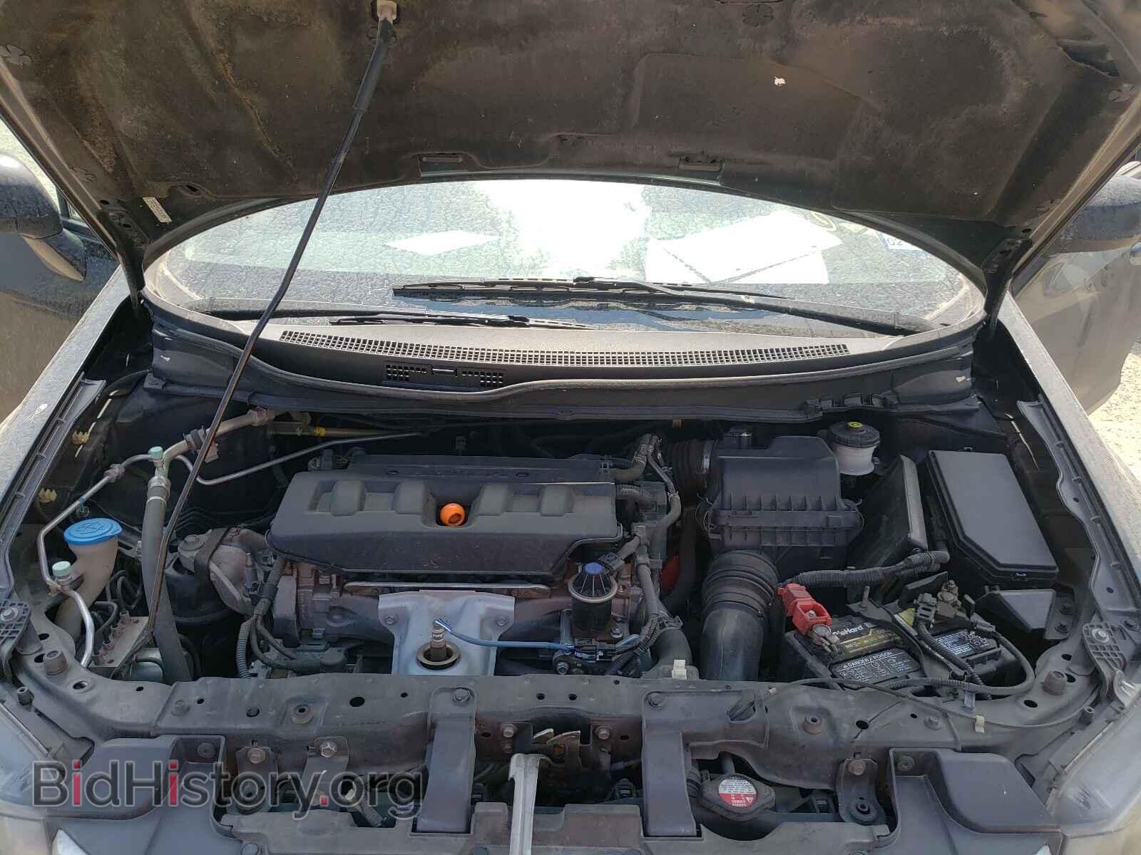 2012 HONDA CIVIC - VIN: 2HGFB2F86CH313889 - Photo 7