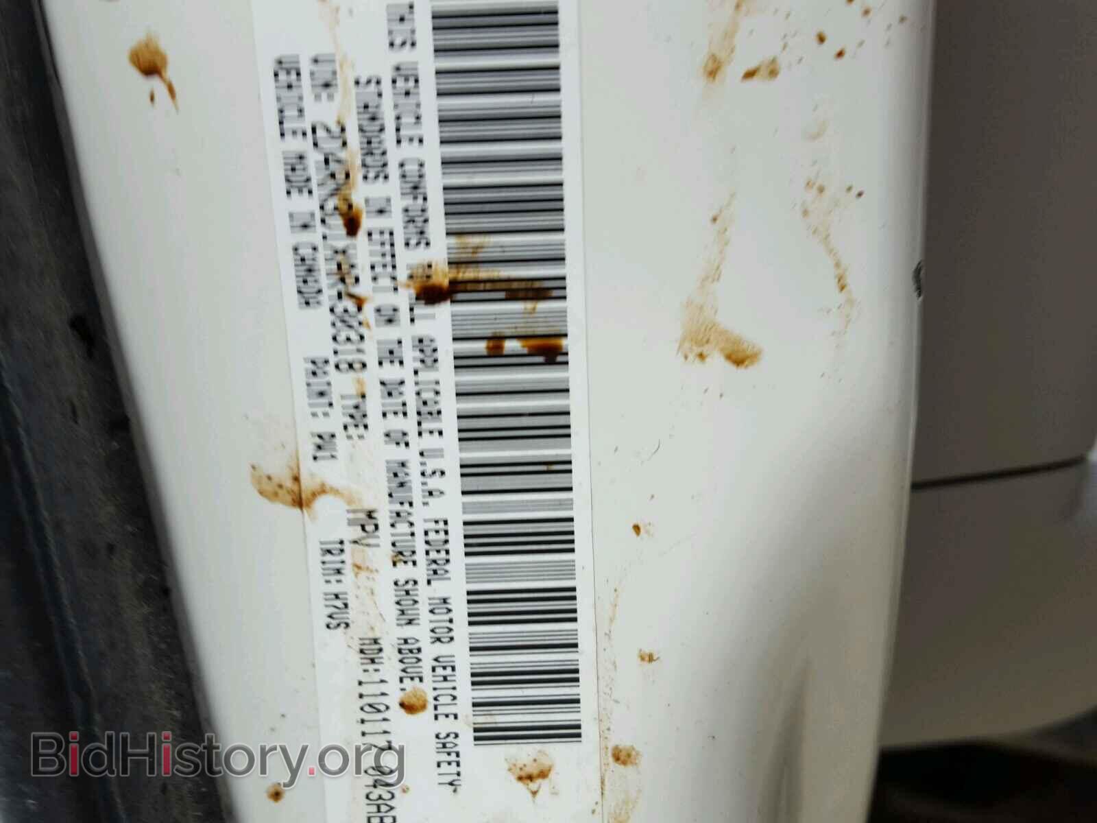 2010 DODGE CARAVAN - VIN: 2D4RN3D1XAR430318 - Фото 10