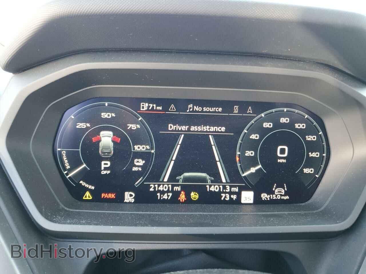 2023 AUDI Q4 E-TRON - VIN: WA1BCBFZ5PP019317 - Фото 9