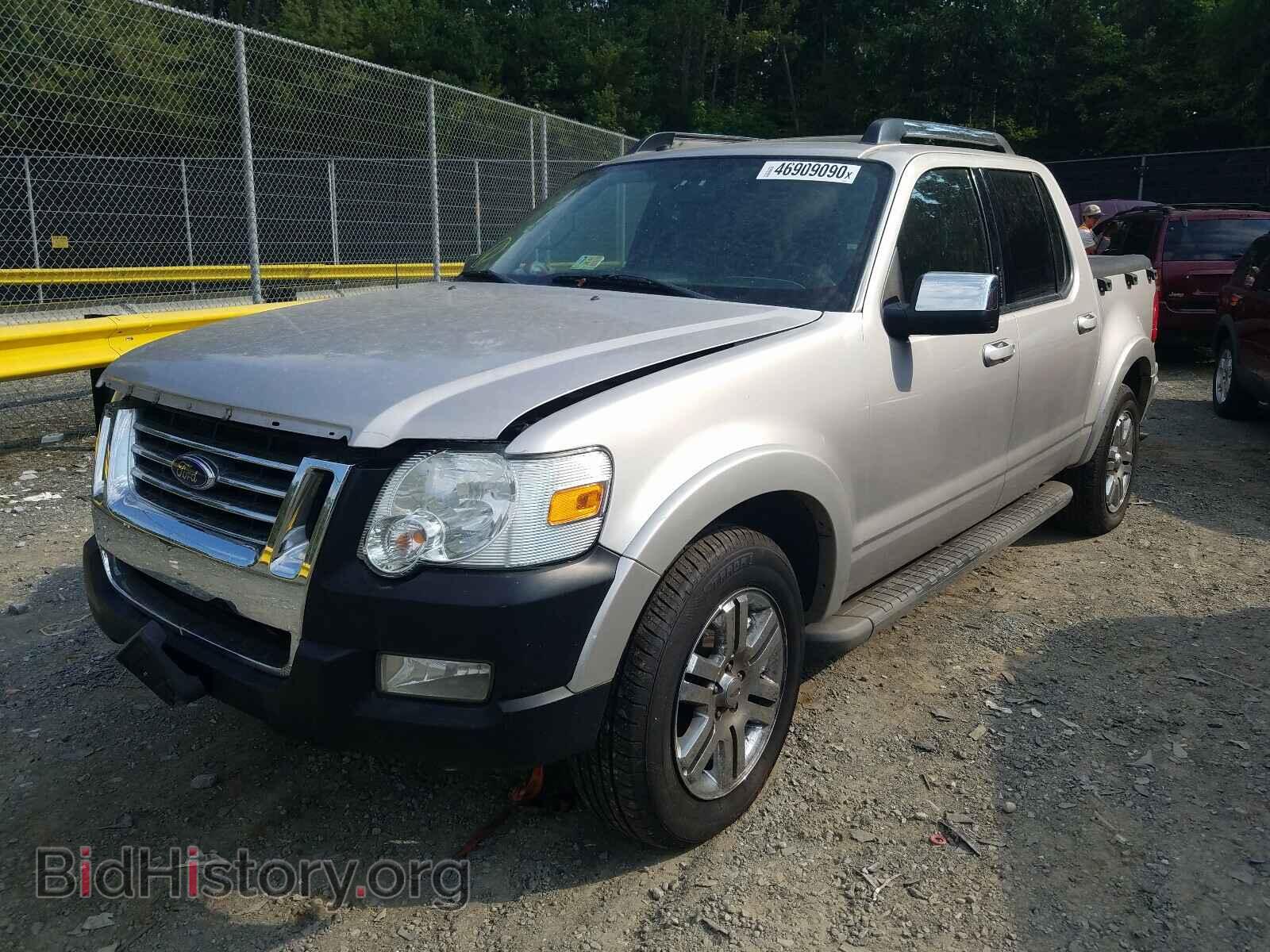 2008 FORD EXPLORER - VIN: 1FMEU53E98UB34603 - Фото 2