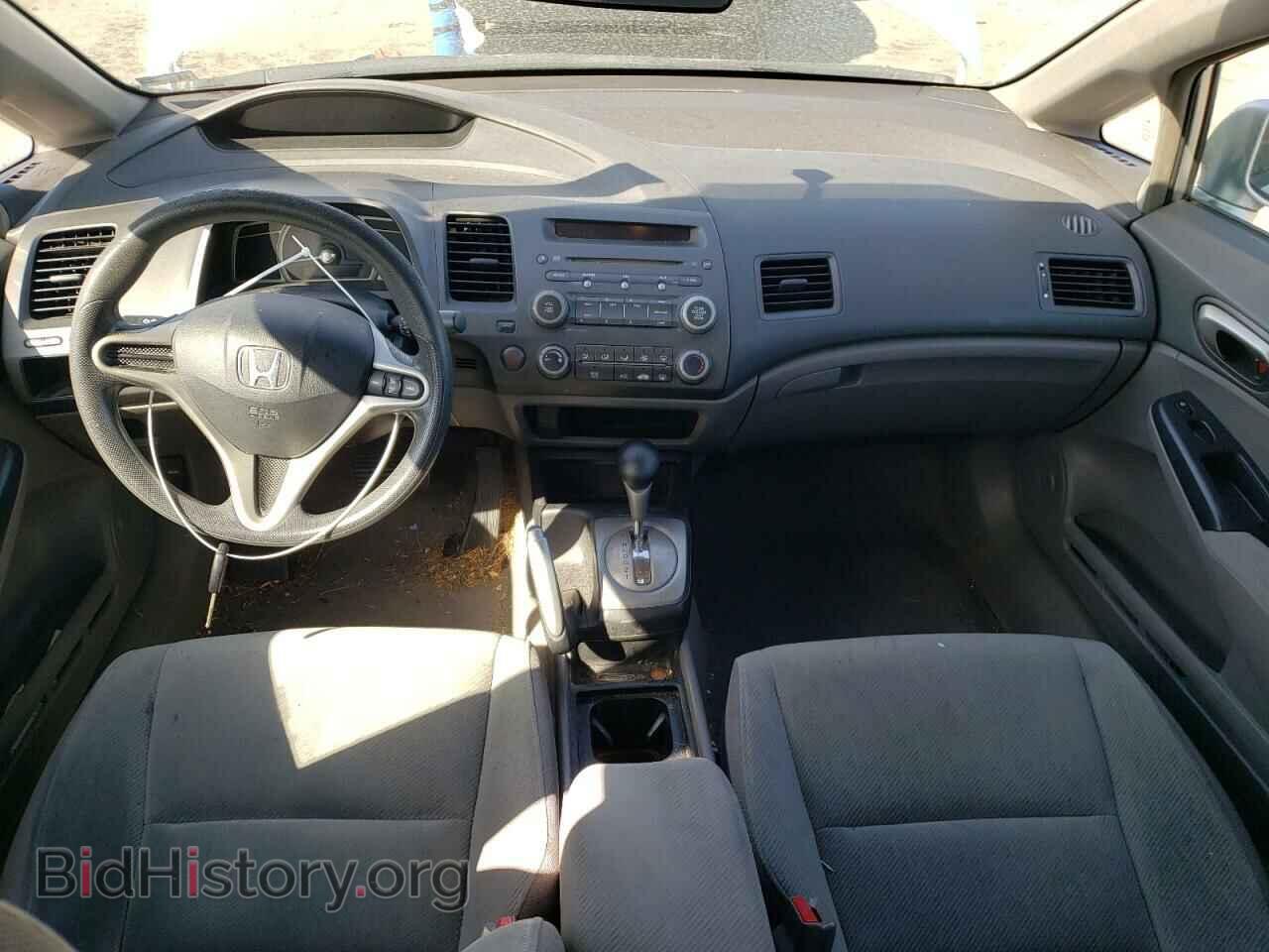 2011 HONDA CIVIC - VIN: 19XFA1F51BE026052 - Фото 8