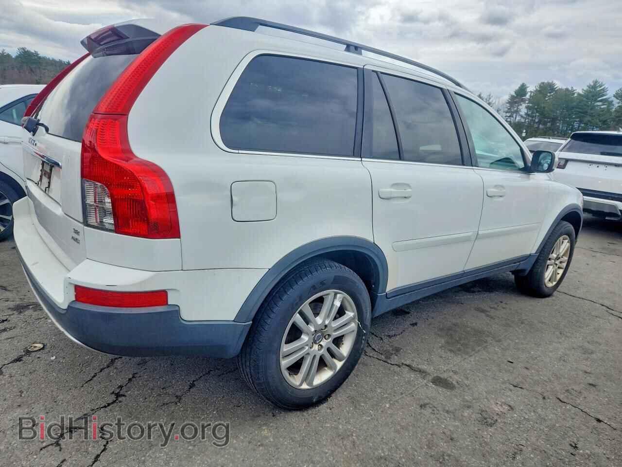 2008 VOLVO XC90 - VIN: YV4CM982081480152 - Фото 3