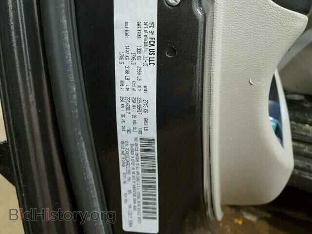 2016 DODGE CARAVAN - VIN: 2C4RDGCGXGR211333 - Фото 10
