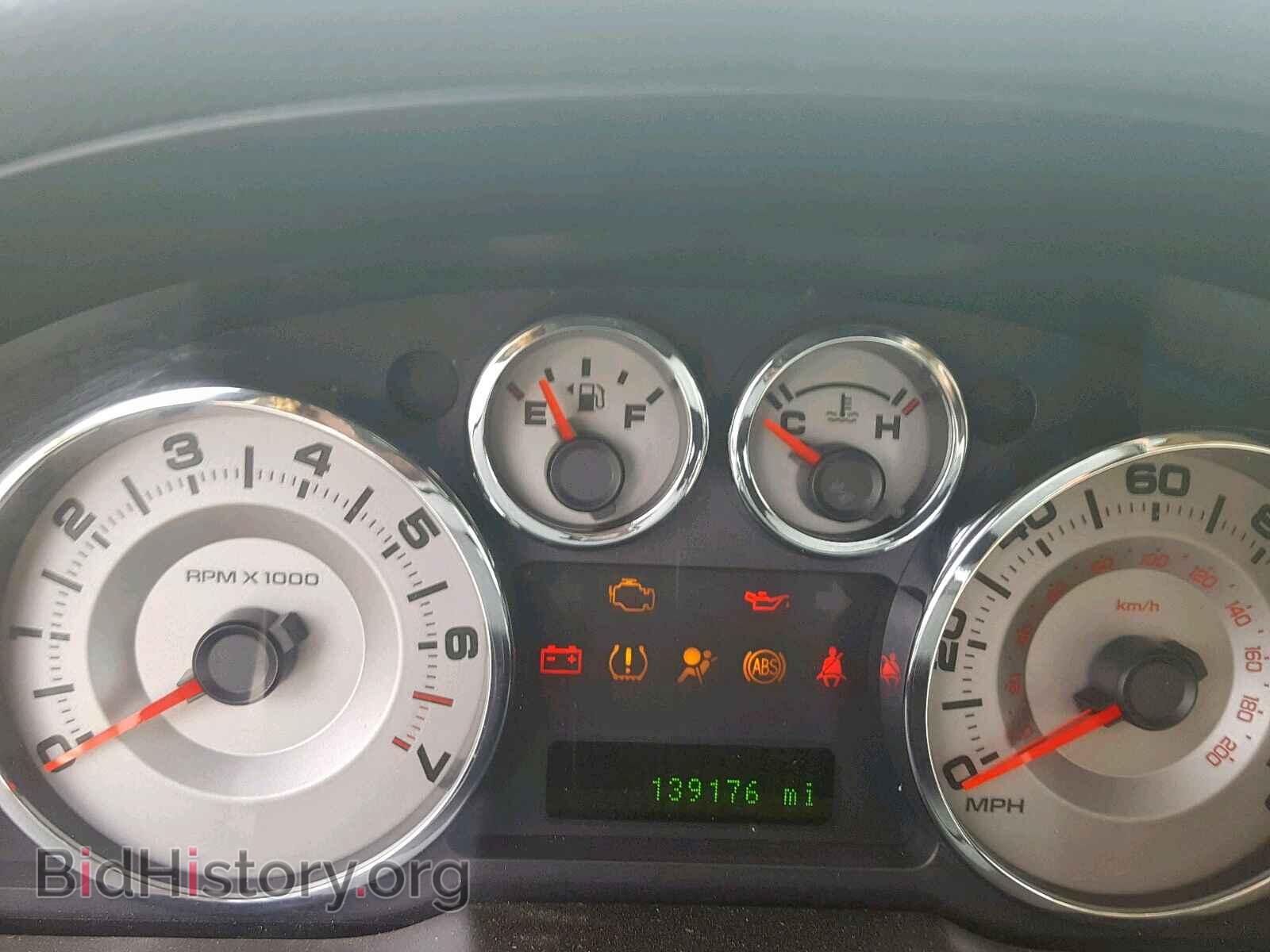 2008 FORD EDGE - VIN: 2FMDK39C48BA39660 - Фото 8
