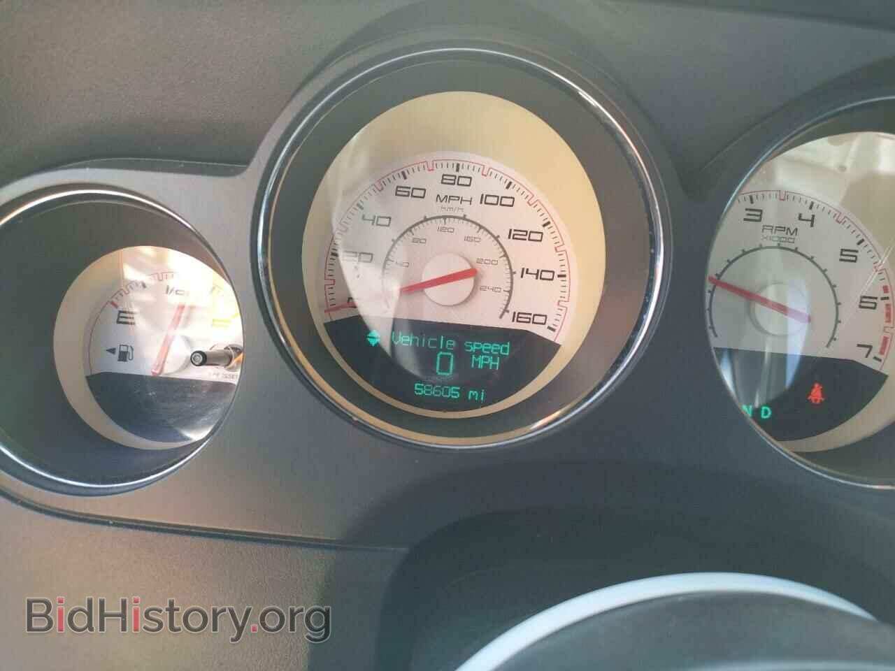 2012 DODGE CHALLENGER - VIN: 2C3CDYBT8CH131477 - Photo 8