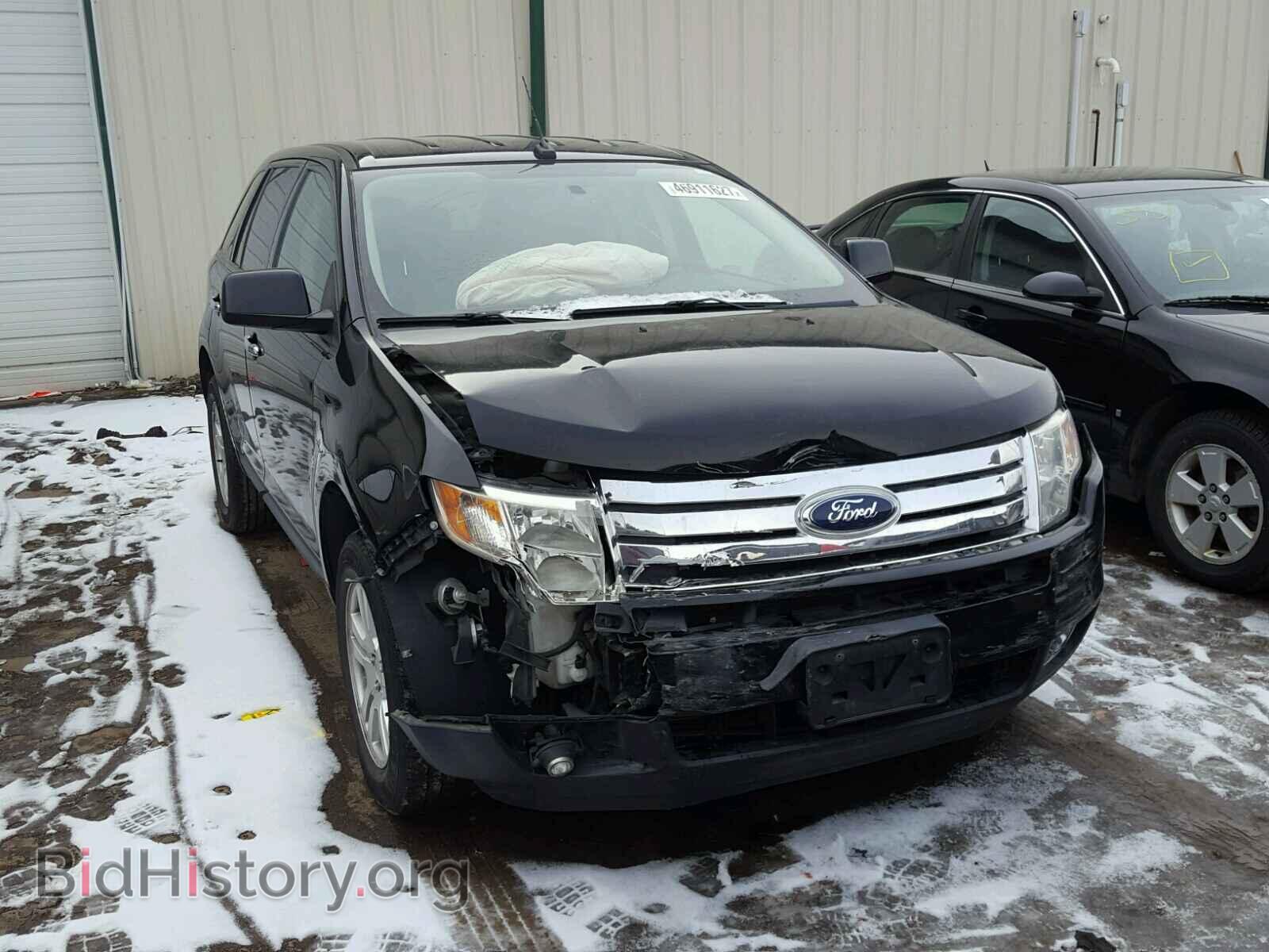 Фотография 2FMDK48C97BB30381 - FORD EDGE 2007