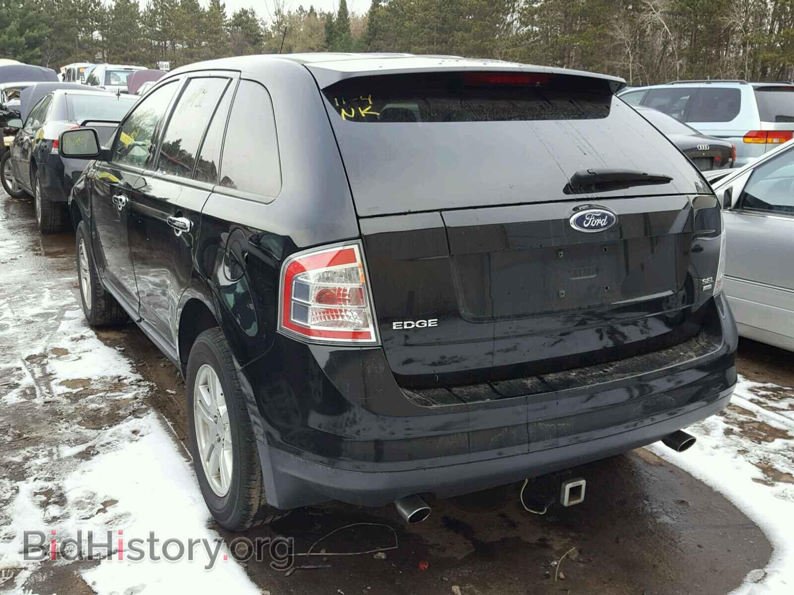 2007 FORD EDGE - VIN: 2FMDK48C97BB30381 - Фото 3