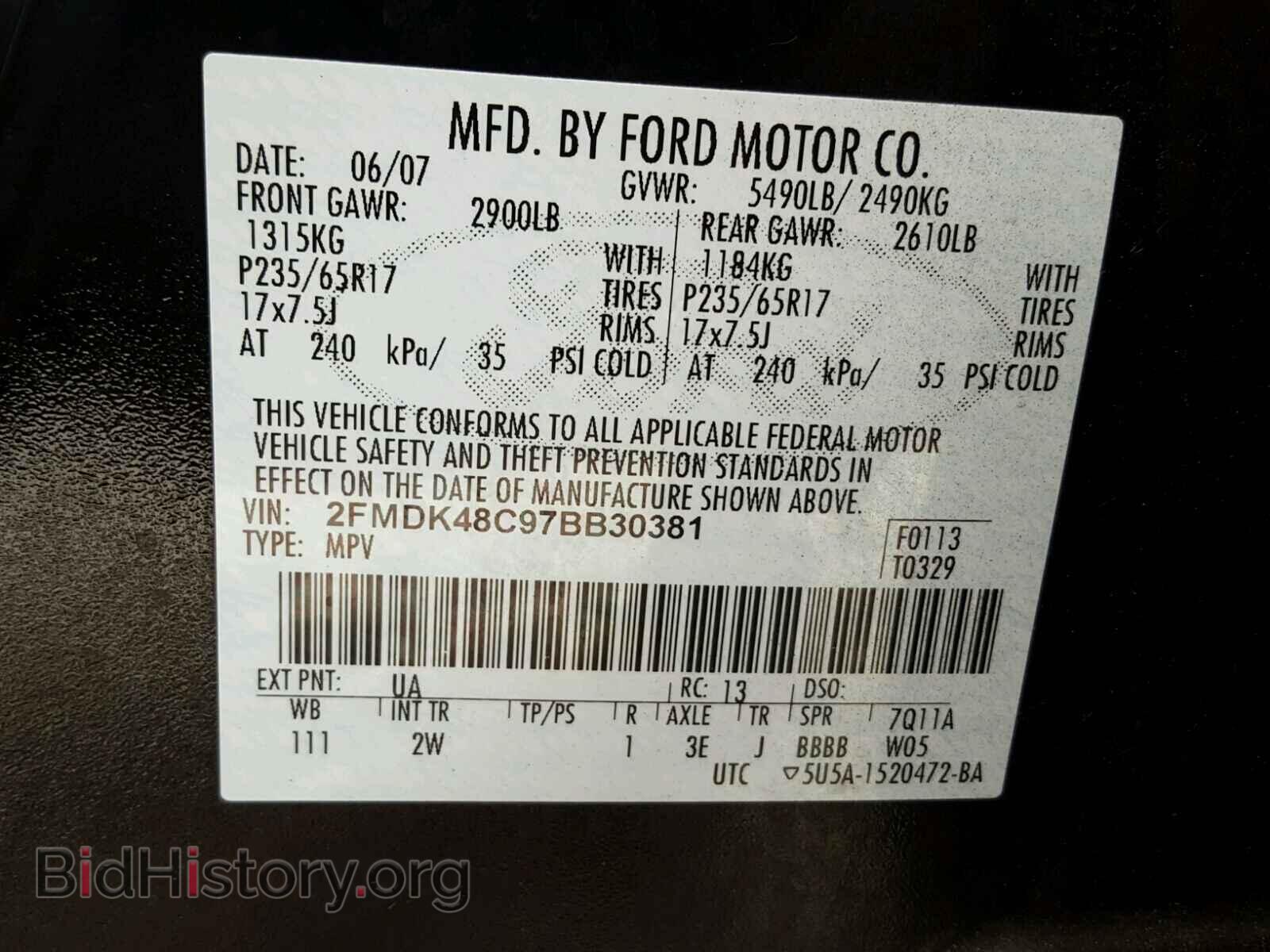 2007 FORD EDGE - VIN: 2FMDK48C97BB30381 - Фото 10