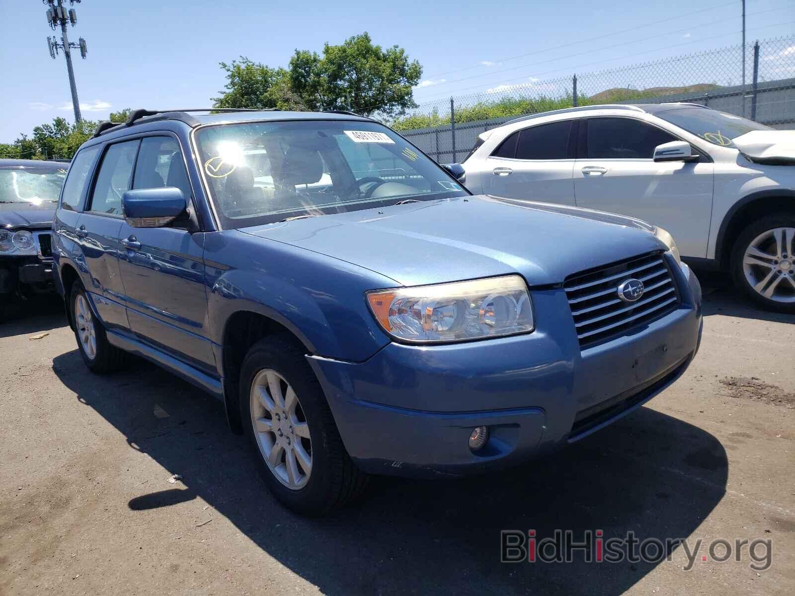 Photo JF1SG65657H745364 - SUBARU FORESTER 2007