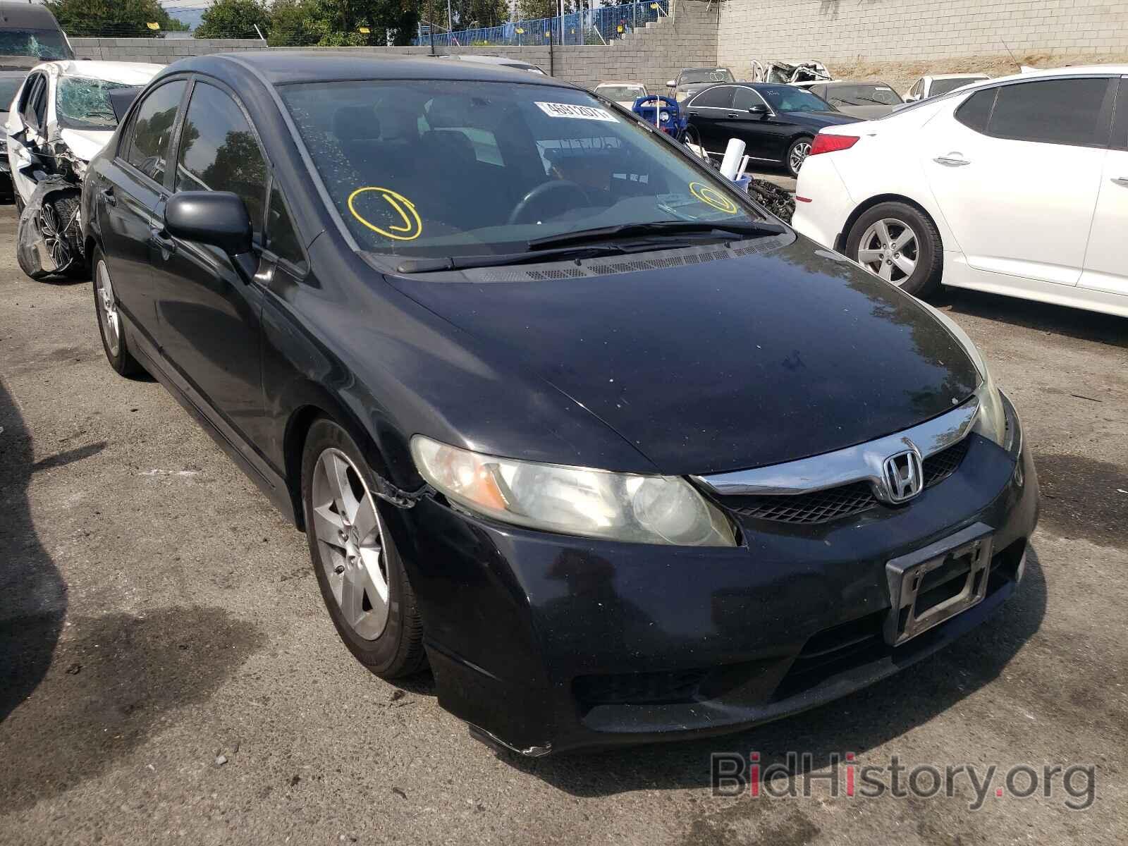 Photo 2HGFA1F58BH532483 - HONDA CIVIC 2011