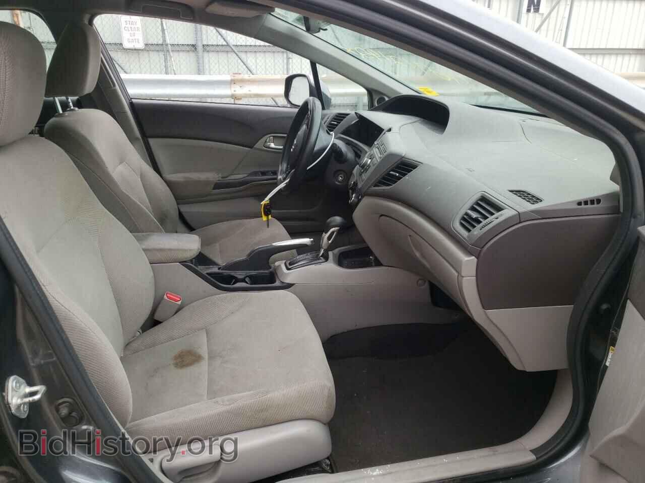 2012 HONDA CIVIC - VIN: 2HGFB2F83CH553465 - Фото 5