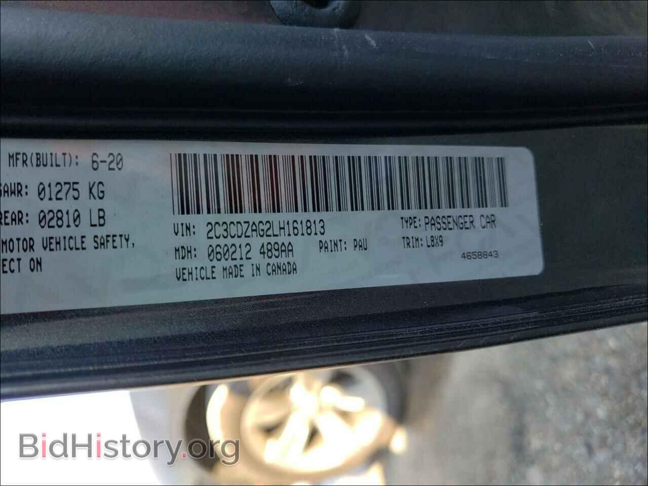 2020 DODGE CHALLENGER - VIN: 2C3CDZAG2LH161813 - Фото 10