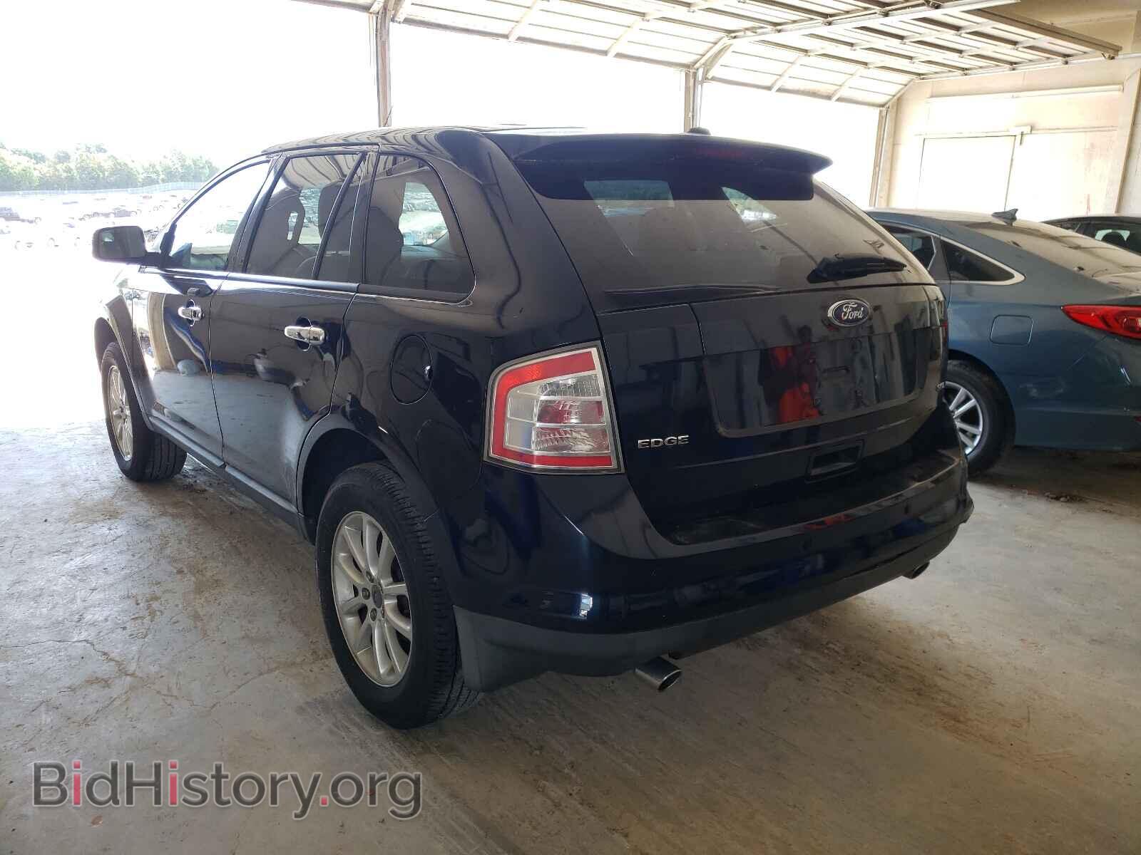 2010 FORD EDGE - VIN: 2FMDK3JC3ABA93548 - Фото 3