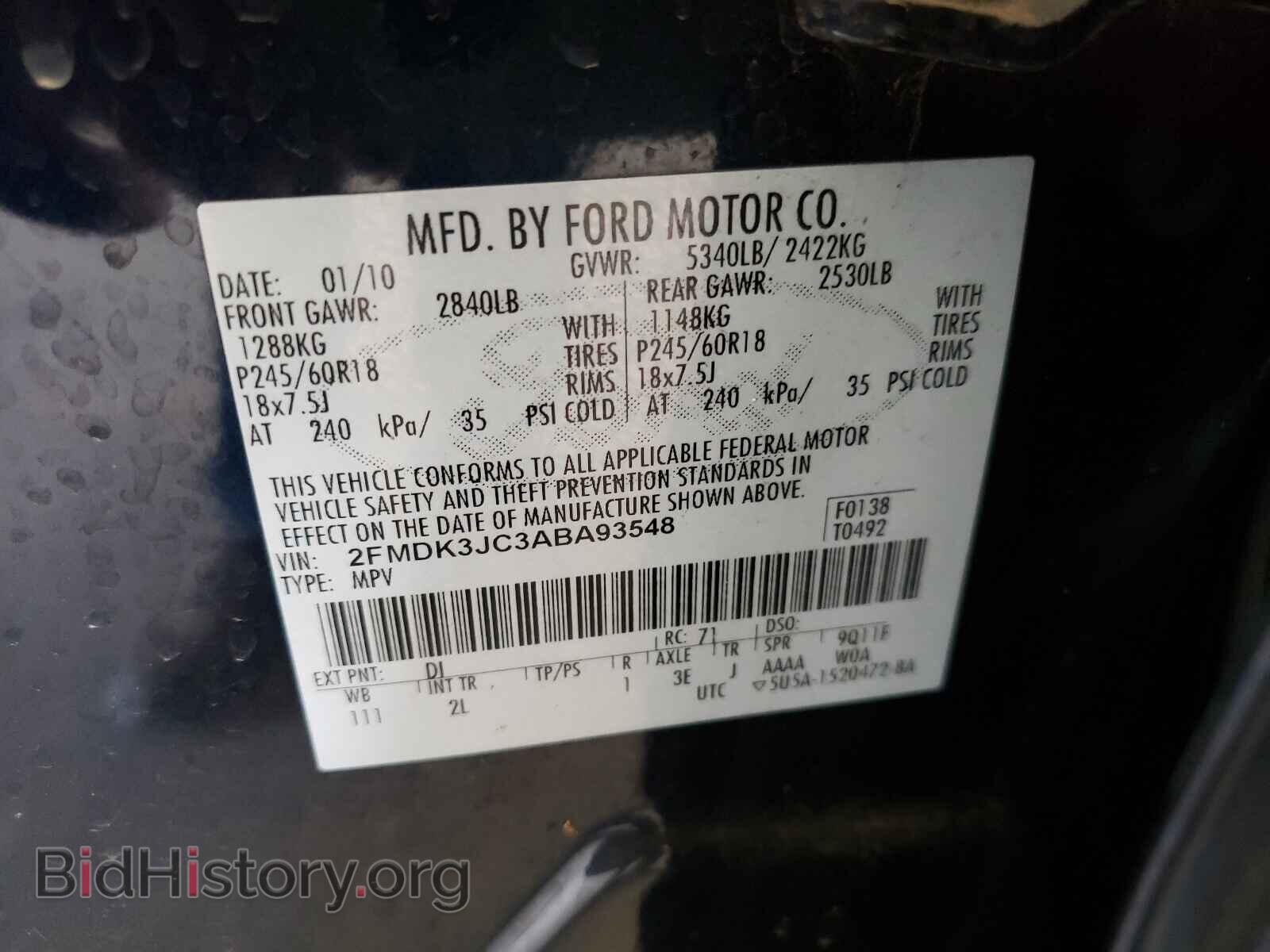 2010 FORD EDGE - VIN: 2FMDK3JC3ABA93548 - Фото 10