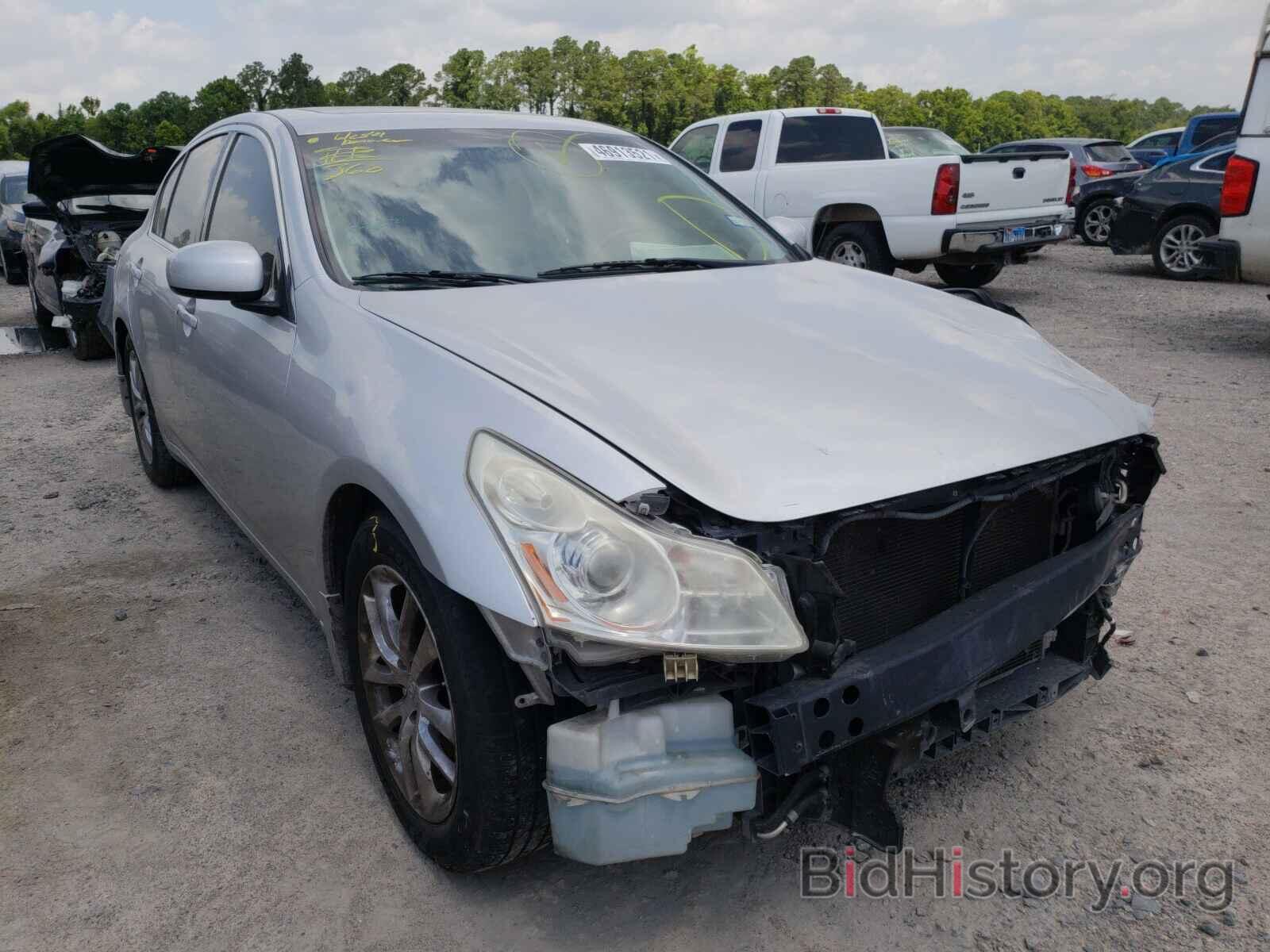 Photo JNKBV61E08M209636 - INFINITI G35 2008