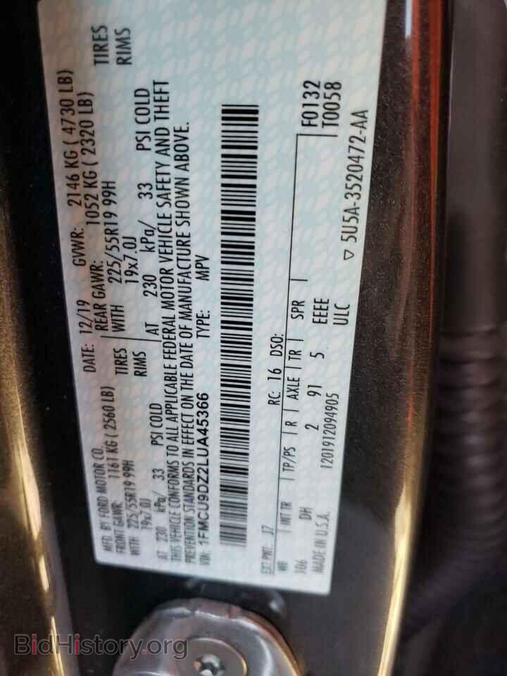 2020 FORD ESCAPE - VIN: 1FMCU9DZ2LUA45366 - Фото 14