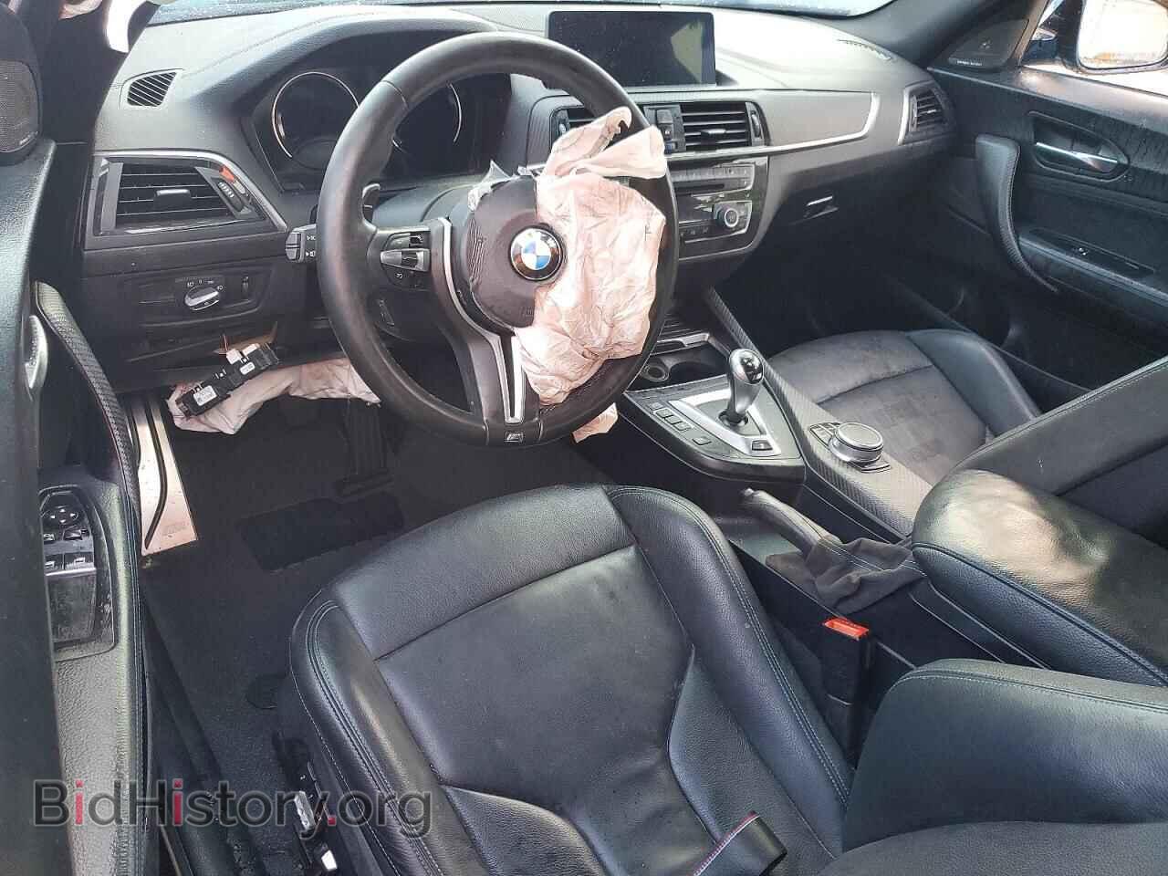 2020 BMW M2 - VIN: WBS2U7C03L7F03210 - Photo 8