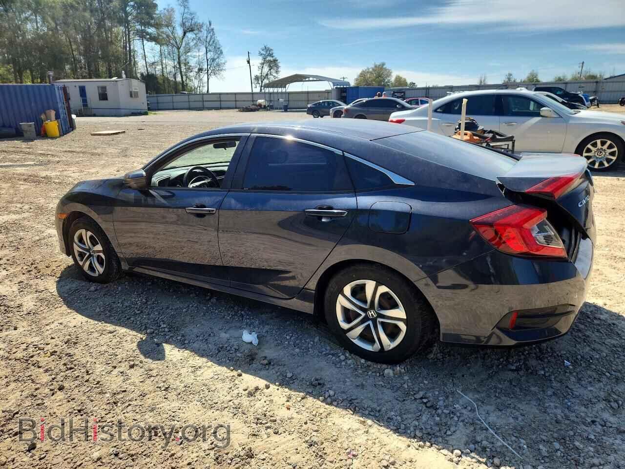 2017 HONDA CIVIC - VIN: 19XFC2F52HE042172 - Фото 2