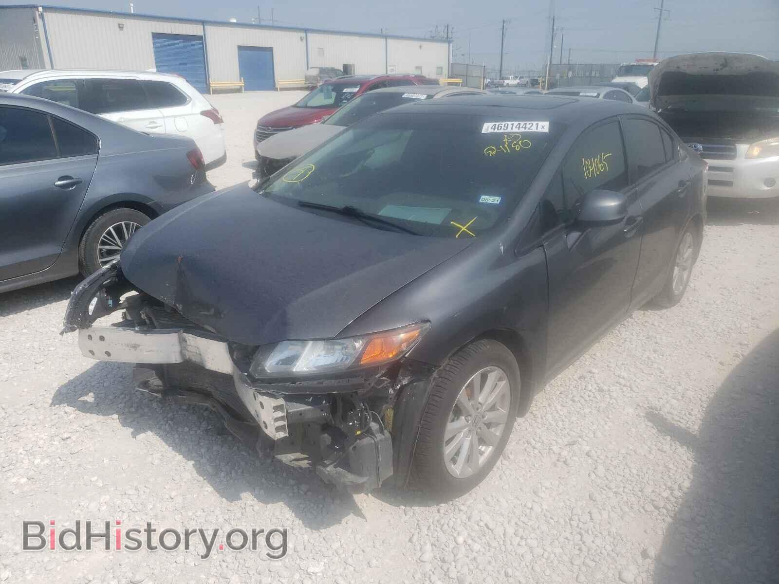 2012 HONDA CIVIC - VIN: 2HGFB2F92CH521180 - Фото 2