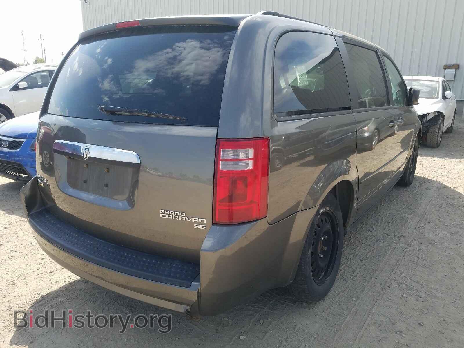 2010 DODGE CARAVAN - VIN: 2D4RN4DE6AR342763 - Фото 4