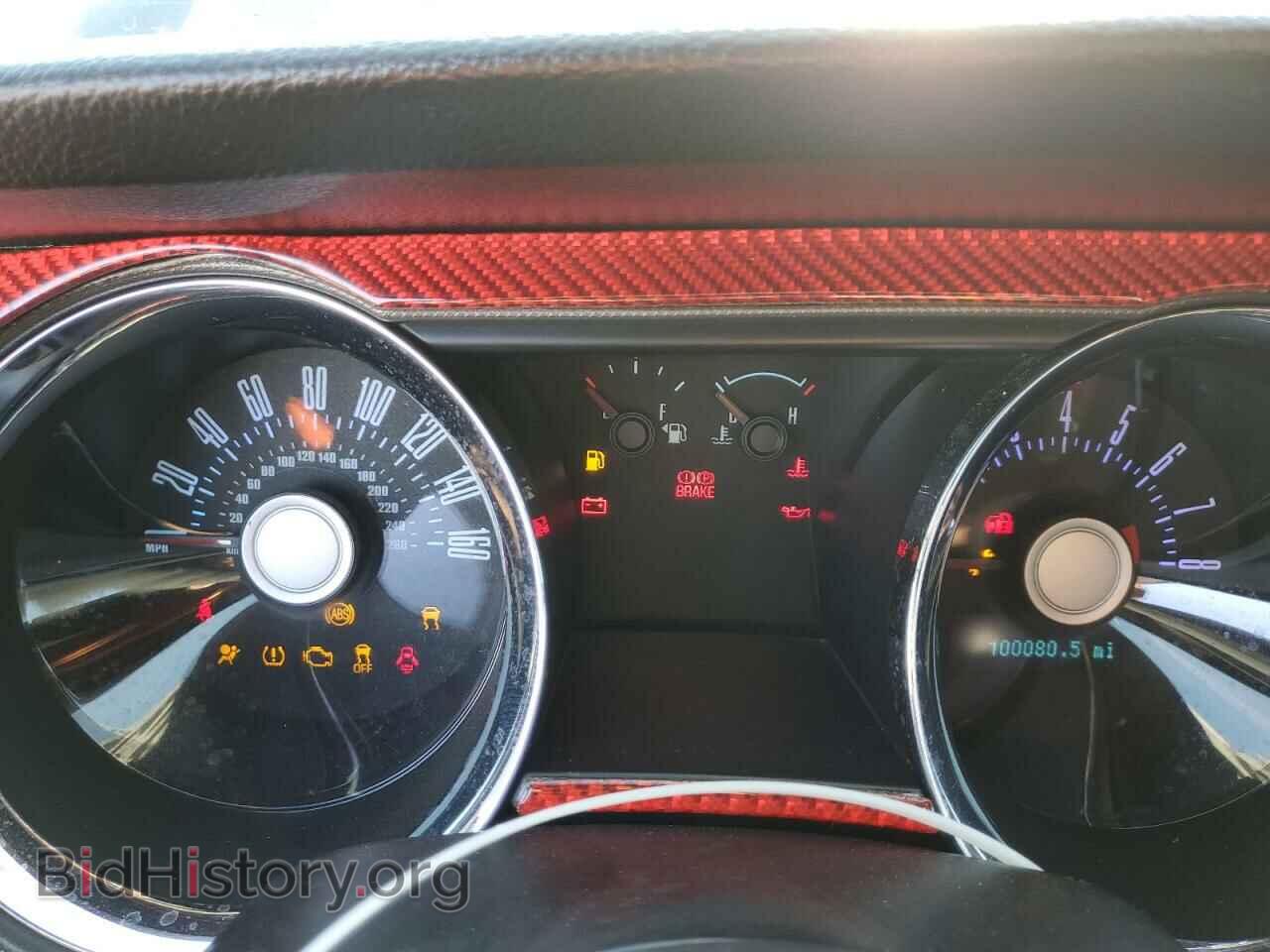 2012 FORD MUSTANG - VIN: 1ZVBP8CF9C5252286 - Фото 9