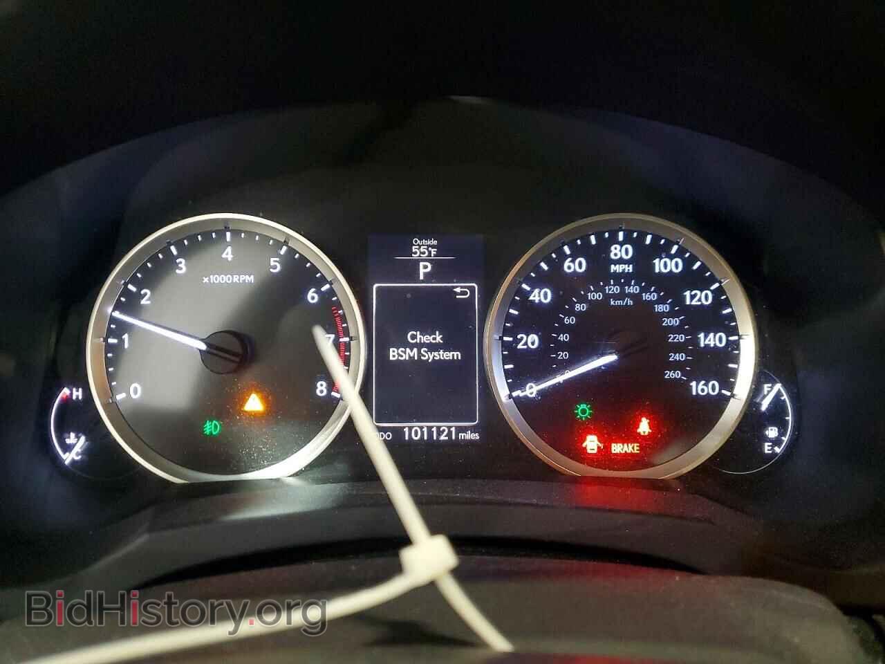 2014 LEXUS IS - VIN: JTHCF1D20E5000537 - Фото 9