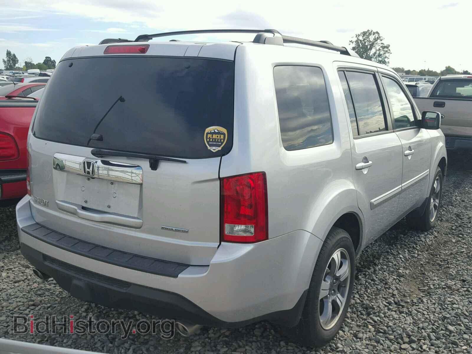 2015 HONDA PILOT - VIN: 5FNYF3H31FB033956 - Фото 4