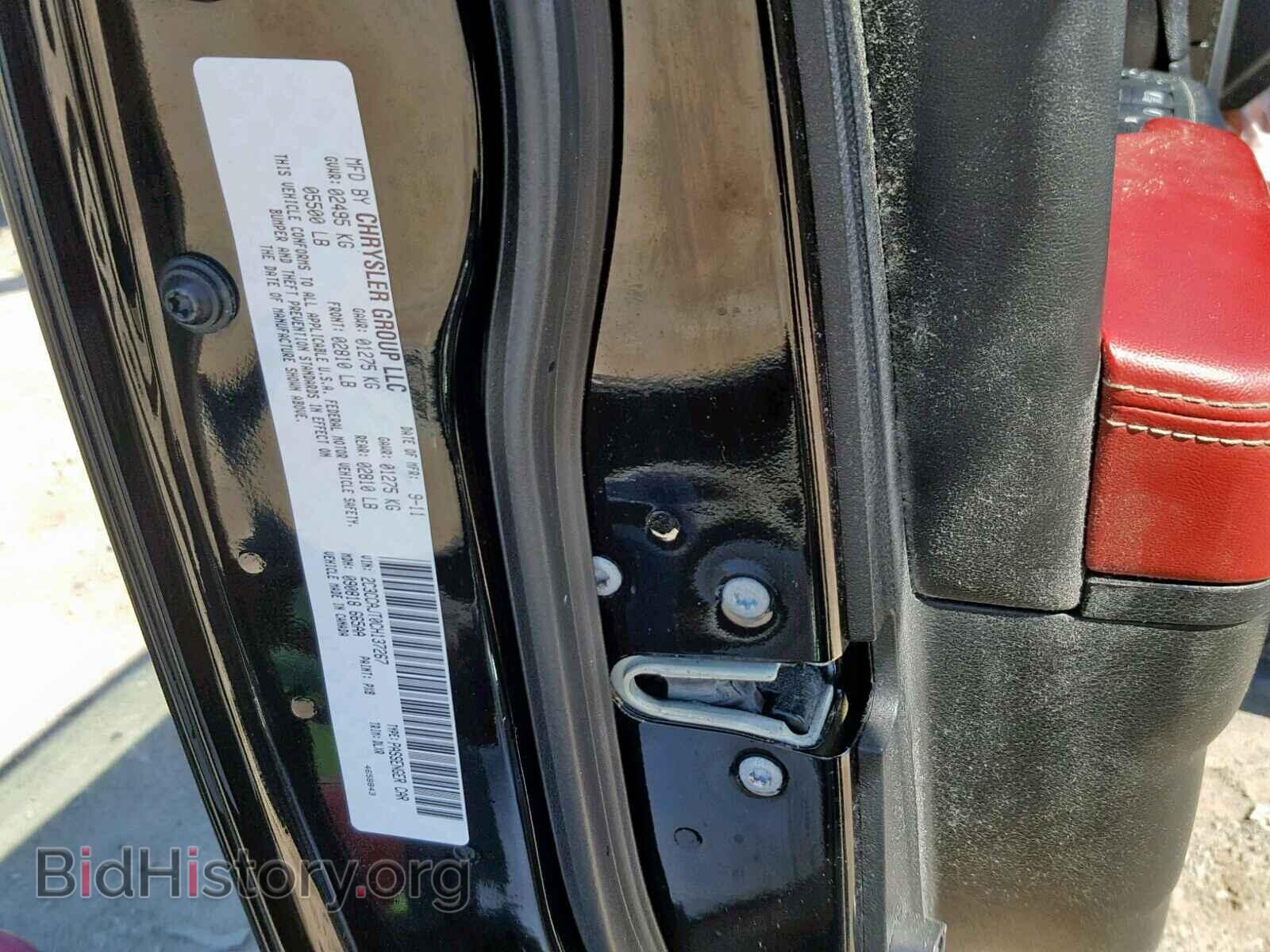 2012 CHRYSLER 300 - VIN: 2C3CCAJT0CH137267 - Фото 10
